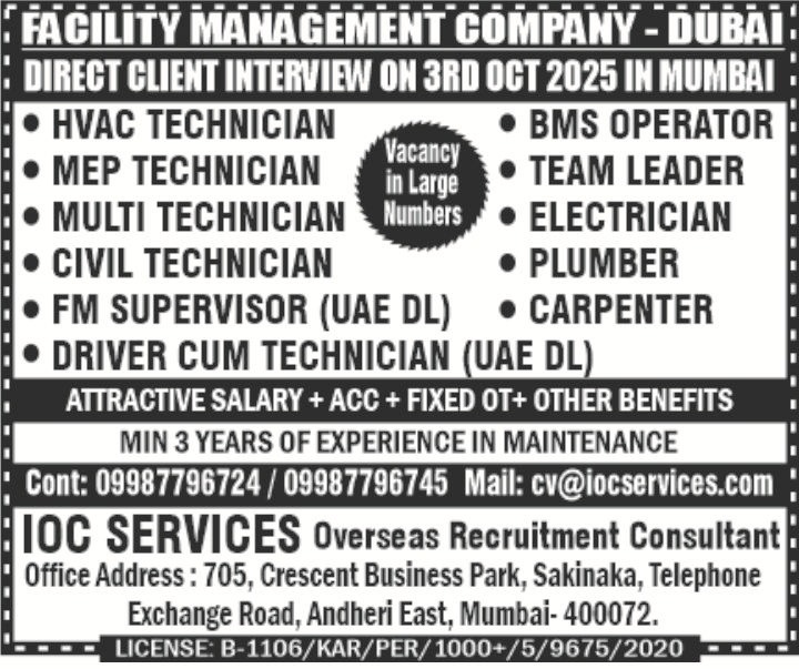 jobs/01269224-f992-4e52-939d-3e781857c101.jpg