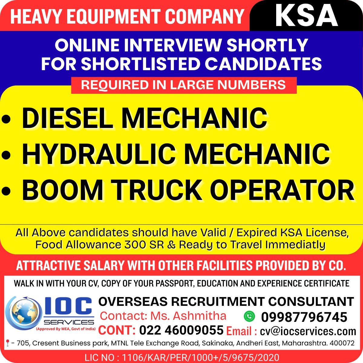 jobs/0424aab9-9b52-424f-a949-e67859668491.jpg