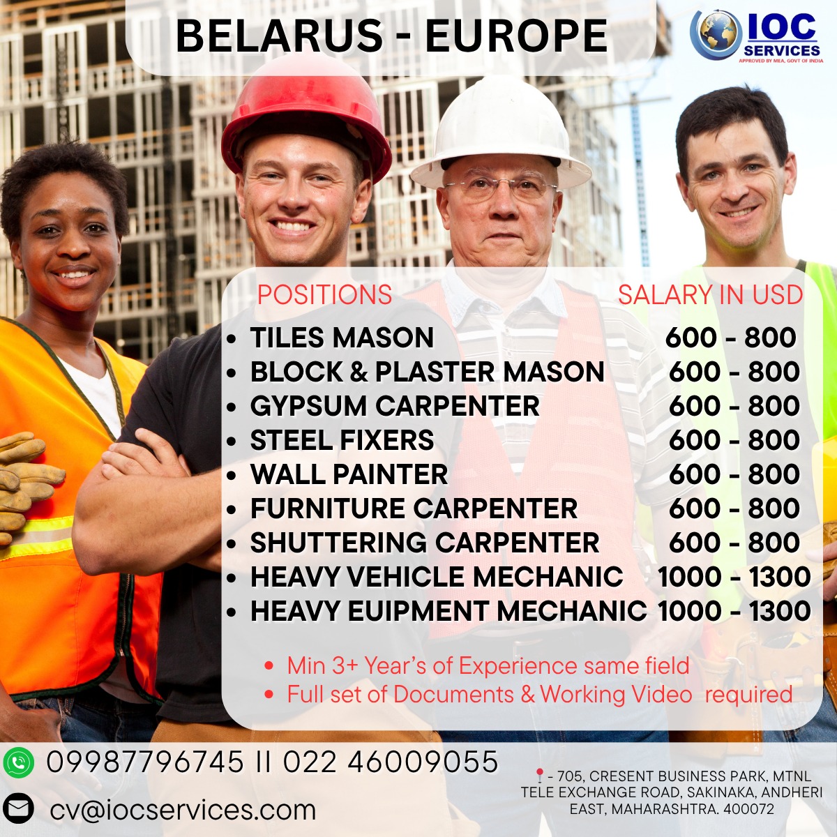 jobs/043179d2-1182-4ff2-810b-3eabf3902a7c.jpg