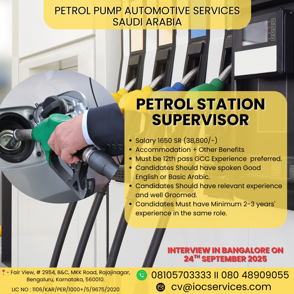 jobs/04595a4d-106a-4858-9411-8fc10b622310.jpg