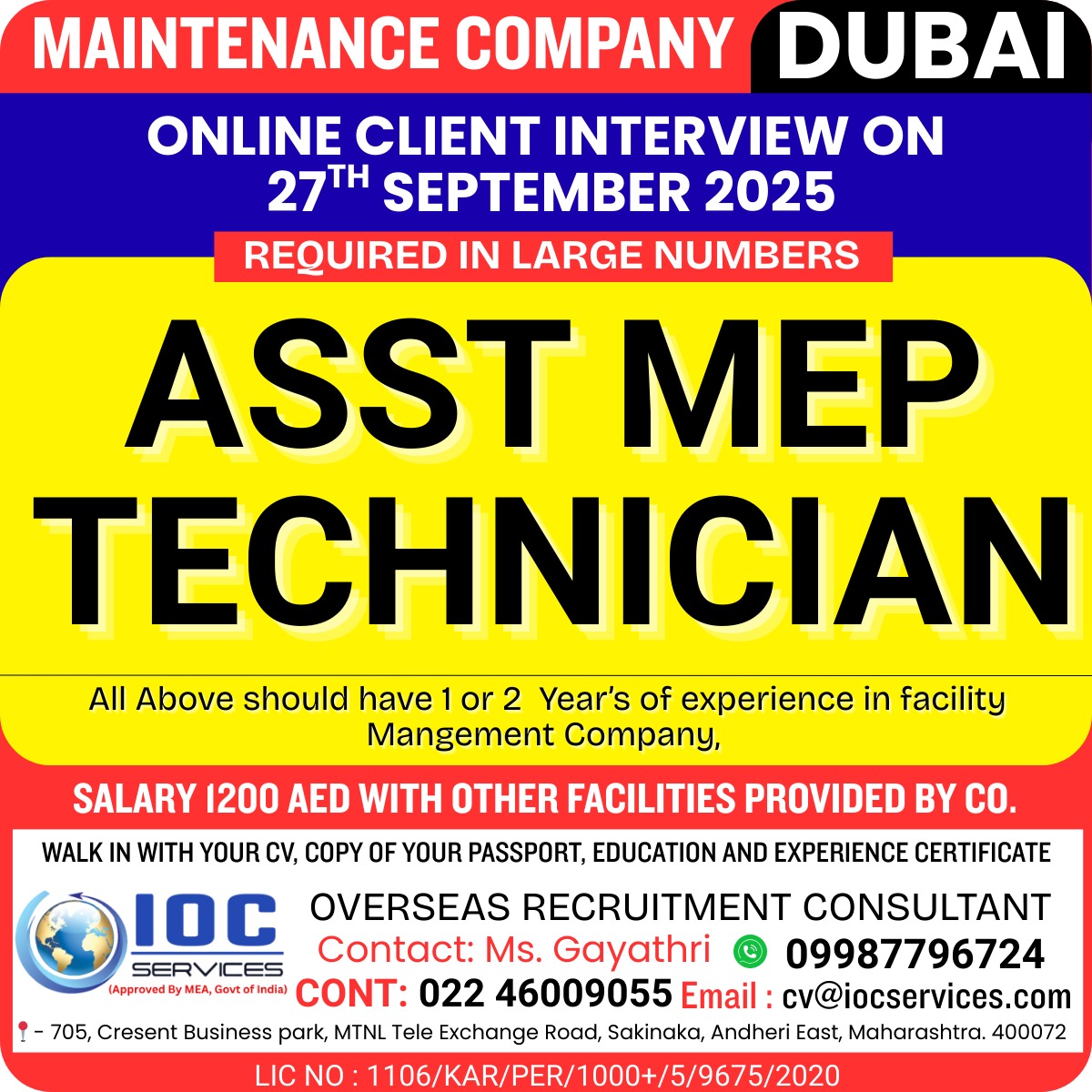 jobs/05a33011-5ed2-4a09-962b-32163b554f21.jpg