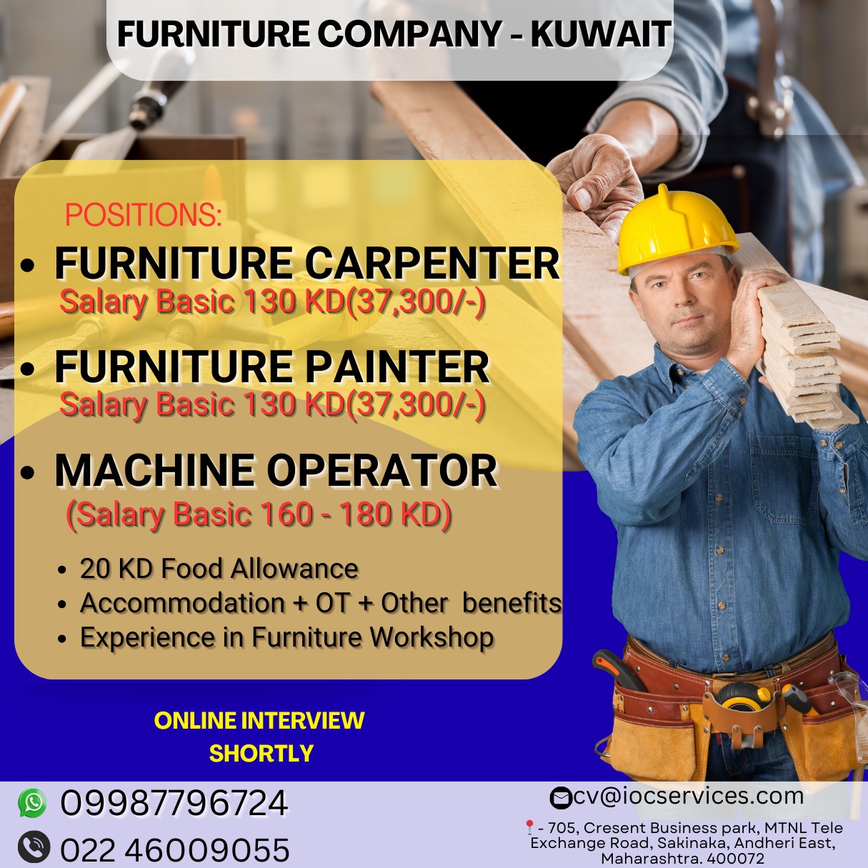 jobs/0c41e965-86b7-4b11-9dbe-af82f340dcc4.jpg