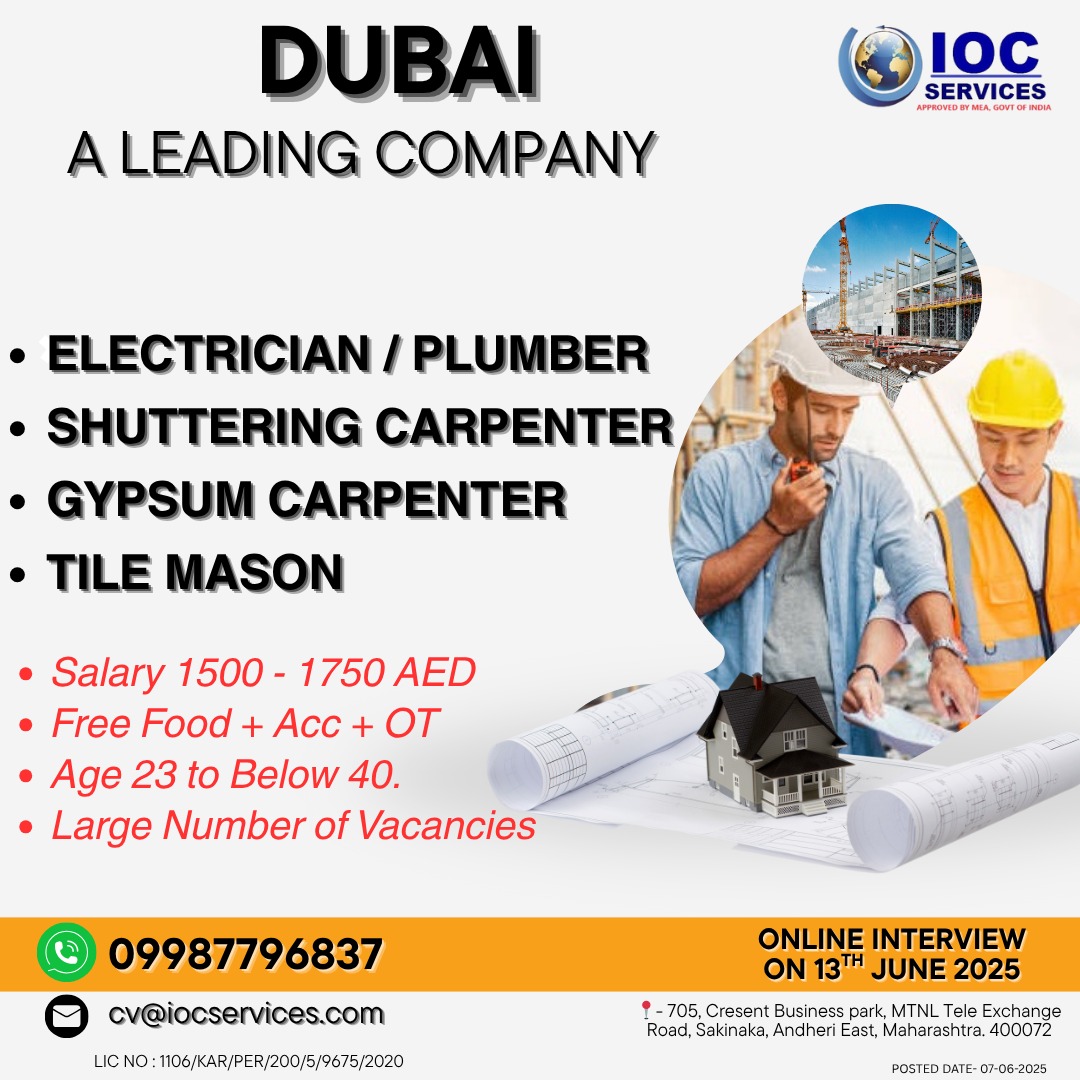 jobs/0d192e46-aaf7-4b70-a77e-4ba038fc9913.jpg