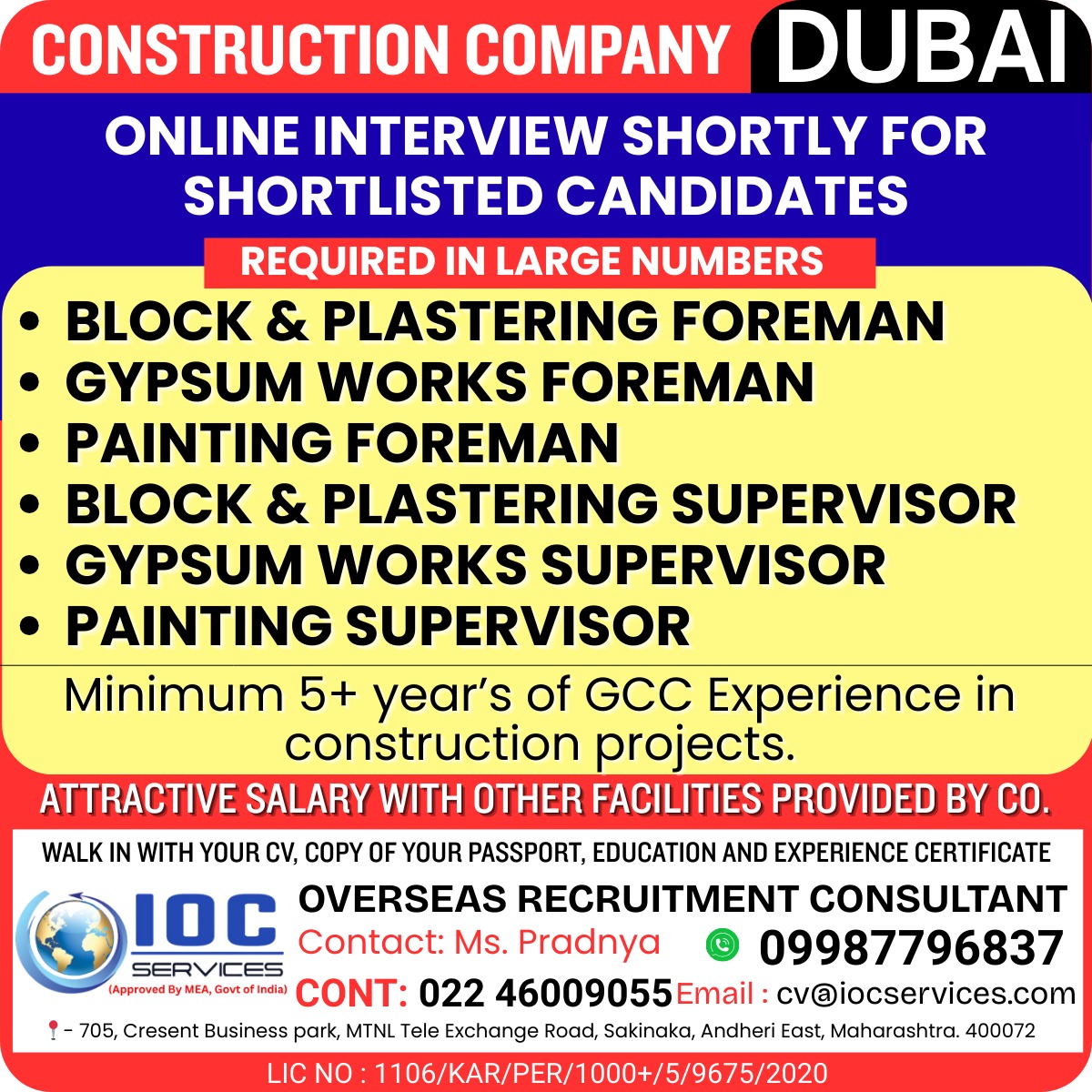 jobs/16db8181-cbf7-4ae6-8a33-0209580a9790.jpg