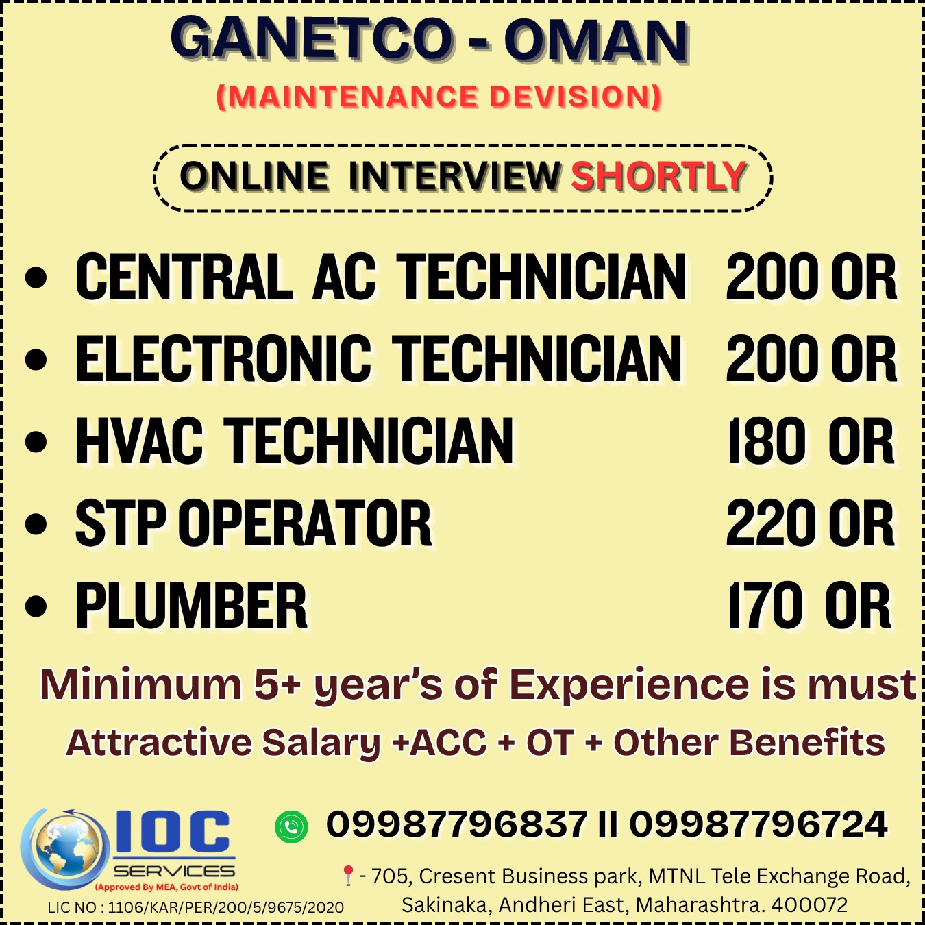 jobs/18ddb6dc-d091-4cbd-93c8-eff5fc6ba1a5.jpg