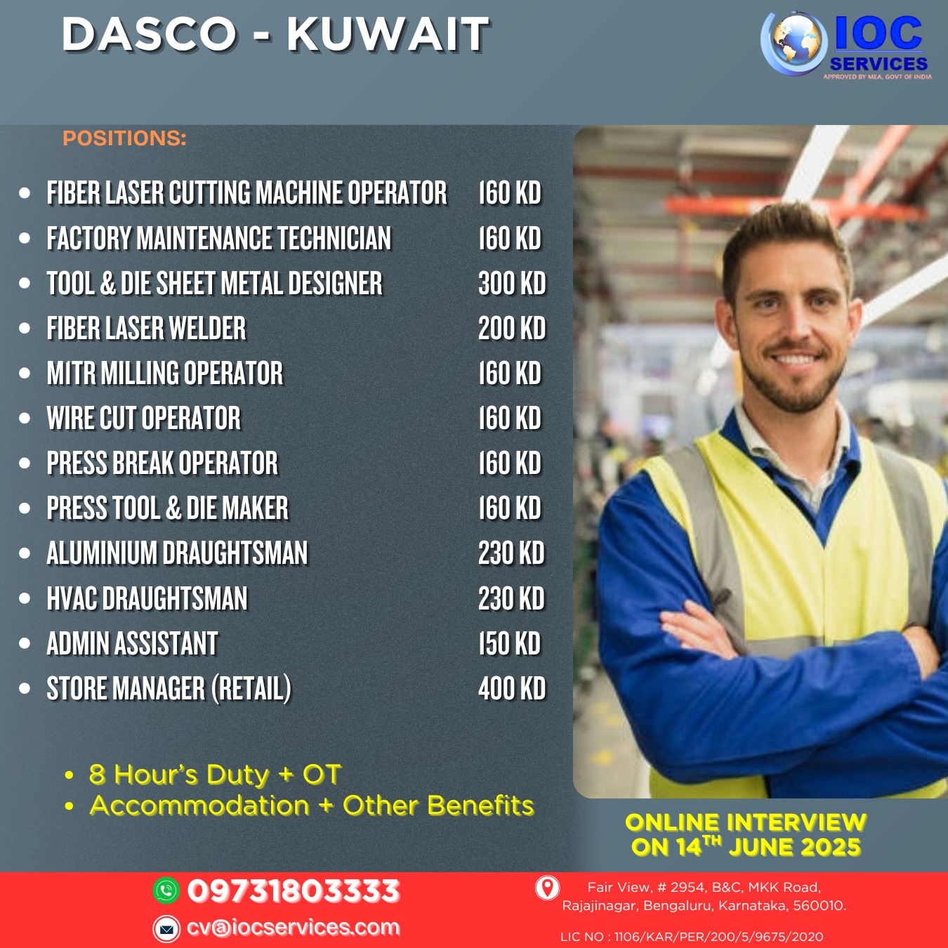 jobs/1ad9ae61-b134-46a7-aaac-0864f97dcae9.jpg