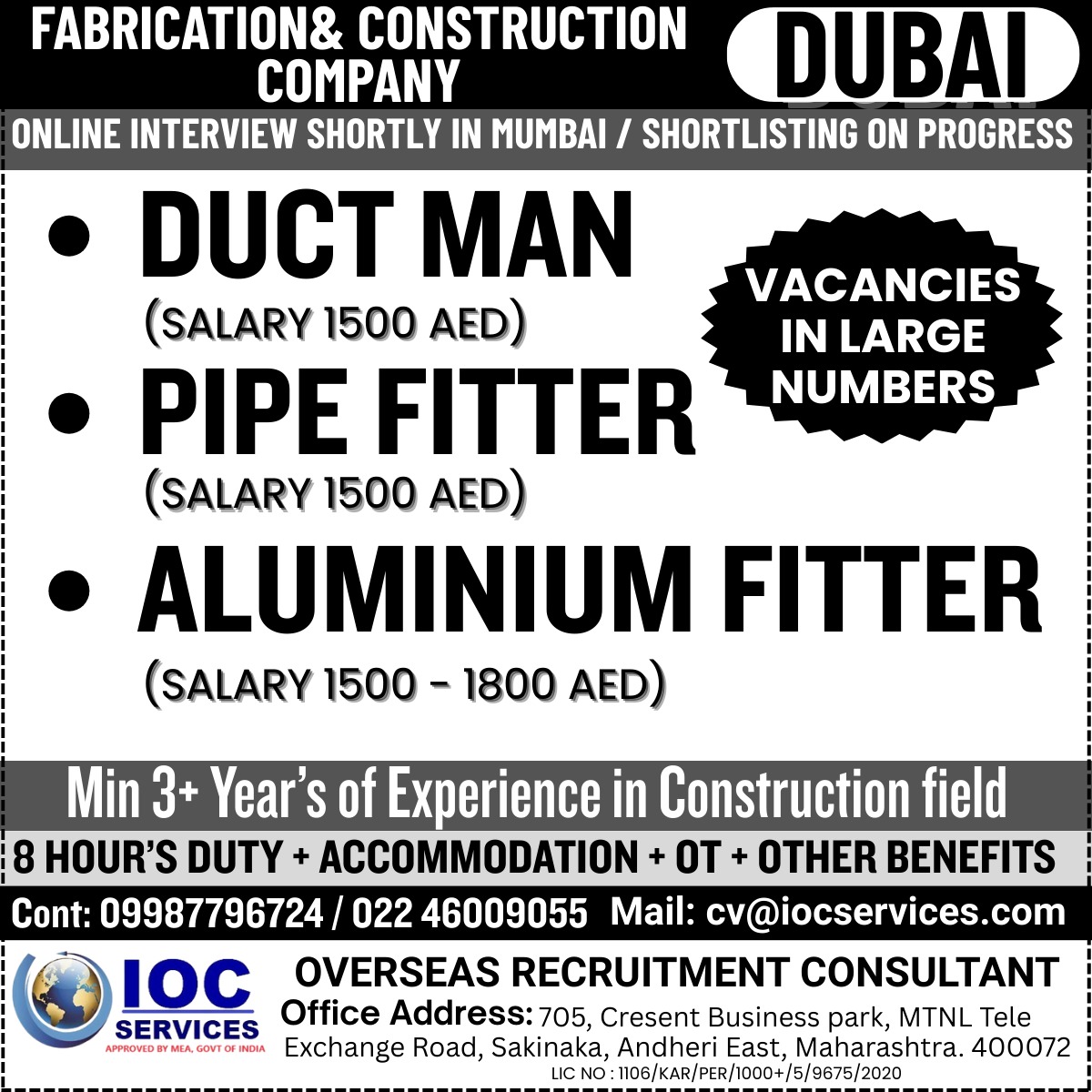 jobs/1c13730b-f1aa-436d-93ed-e936b5ea7f36.jpeg