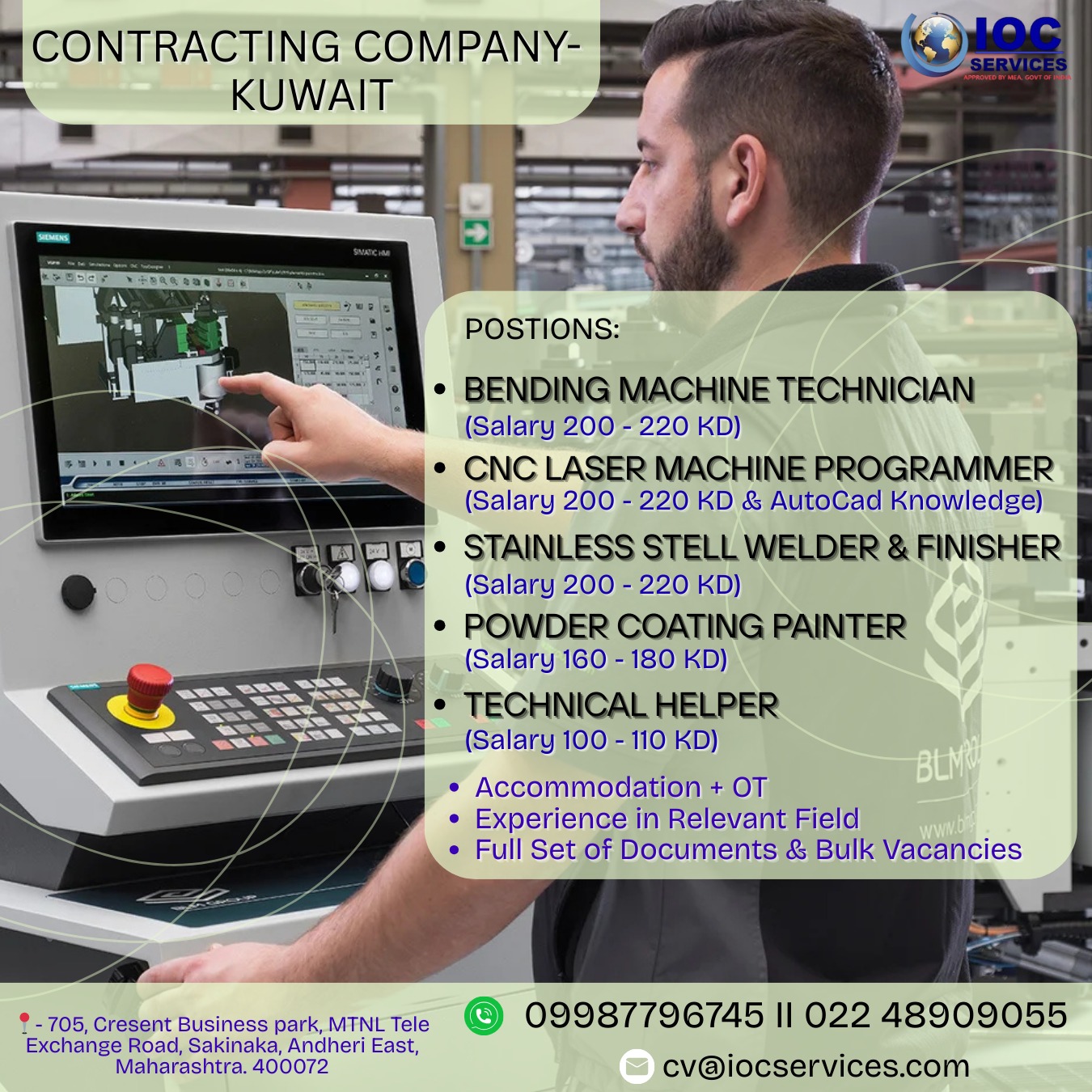 jobs/1d33d299-34f8-410d-8a0a-8025eb1b530c.jpg