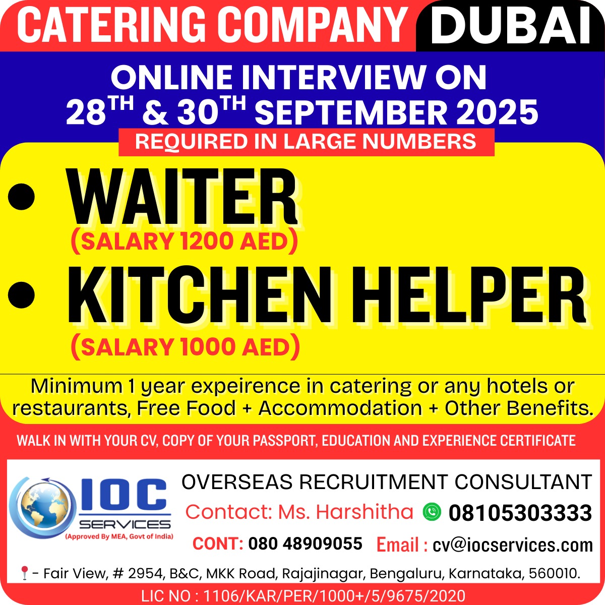 jobs/2141d7ae-5d72-454c-9228-67a629319b39.jpg