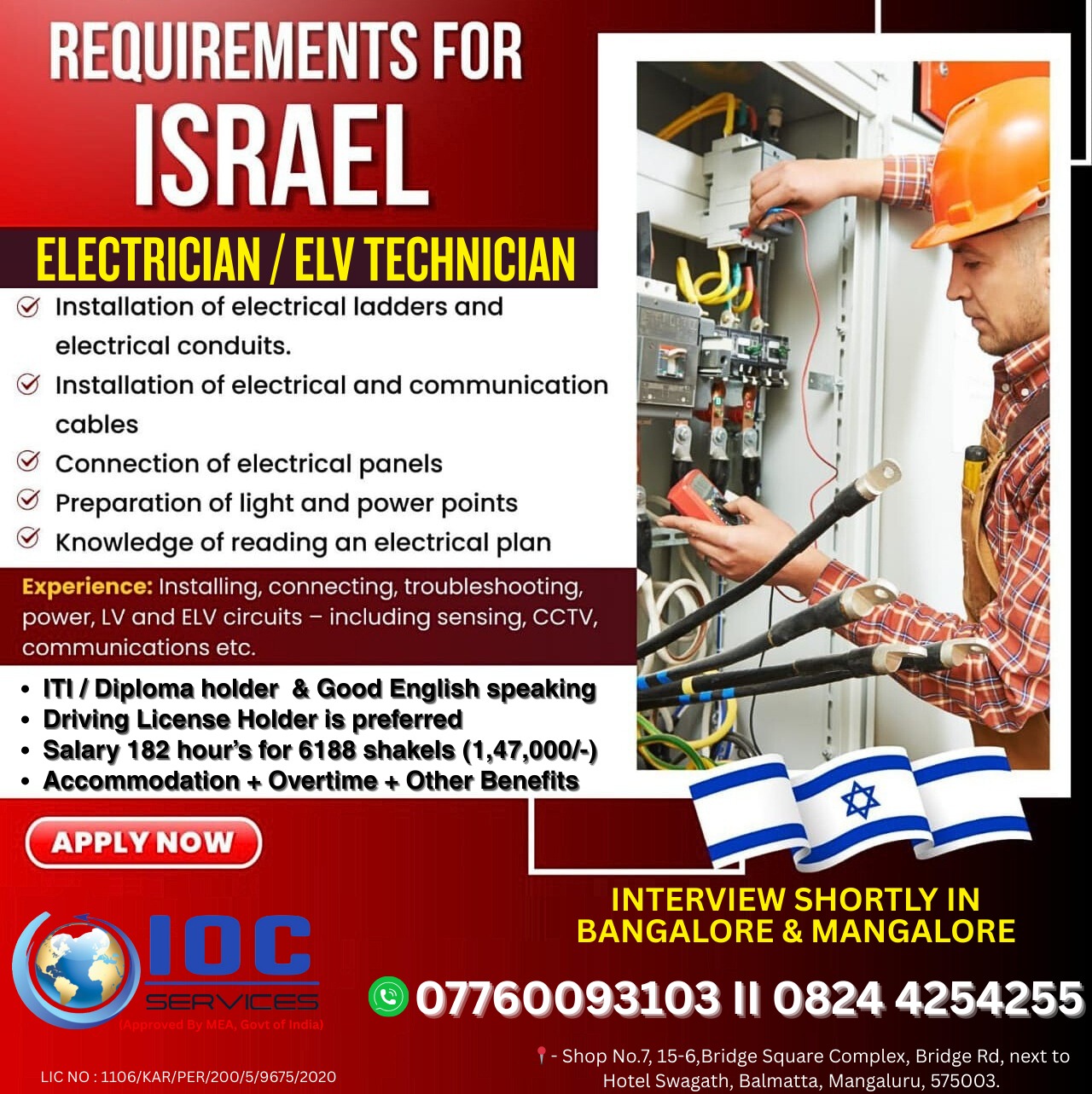 jobs/282161c9-aa83-477d-acbc-02317a9297a8.jpg
