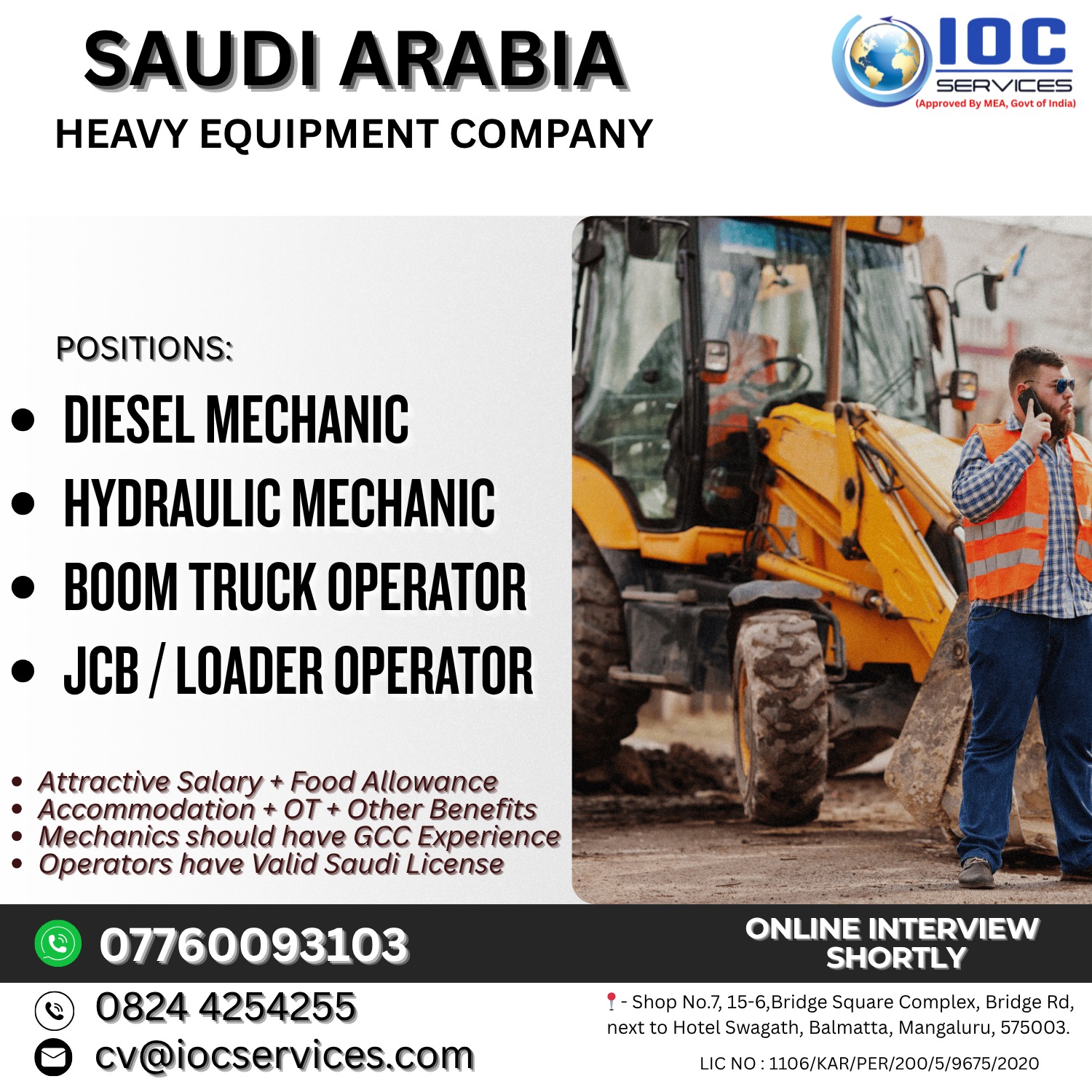 jobs/3915192a-d18a-46ce-8f83-9f4753cfdf72.jpg