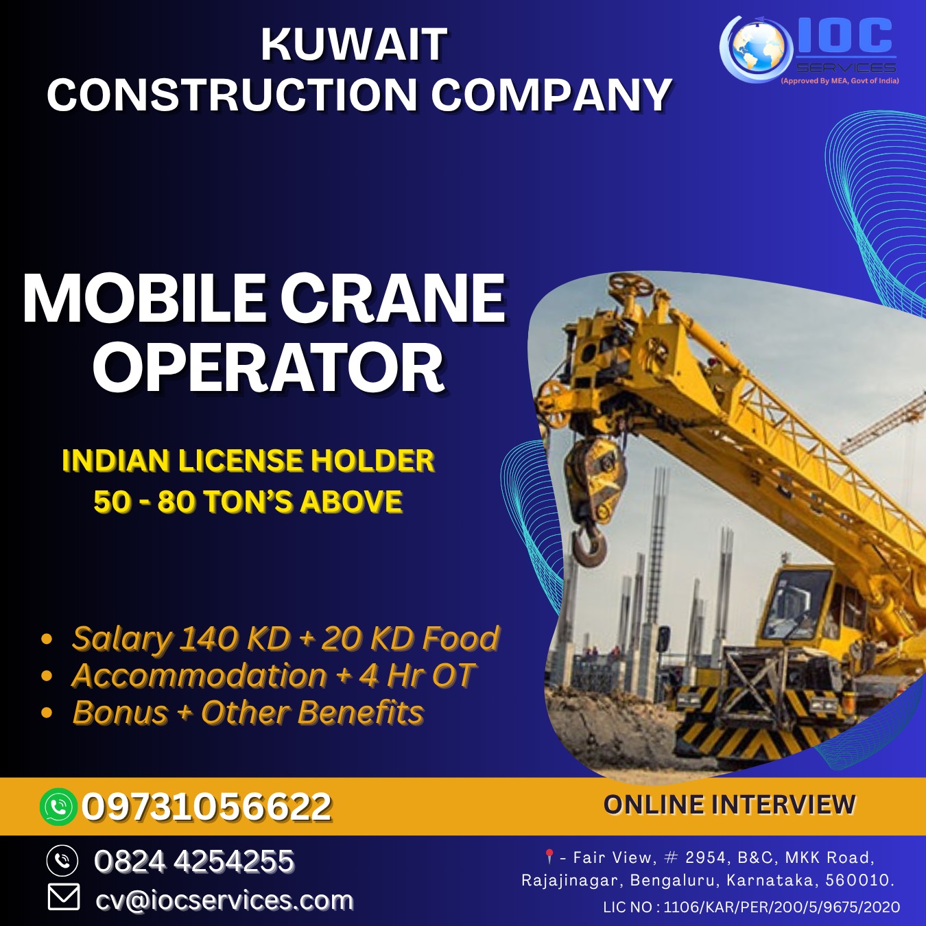 jobs/397f9a8a-5a68-46c7-a0c5-58b23e8657de.jpg