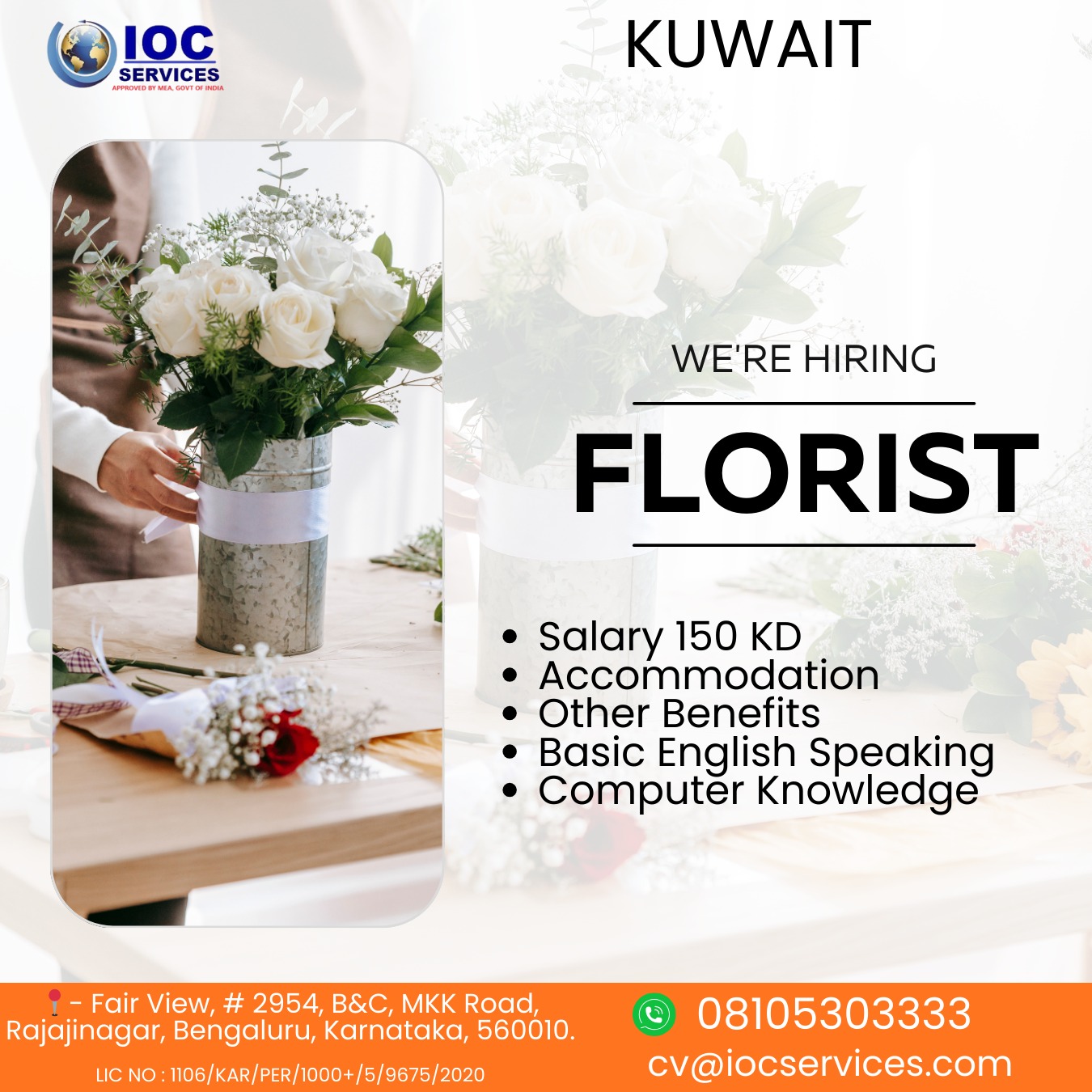 jobs/3aee0d0f-b469-4f60-95c3-696ecde48f4e.jpg