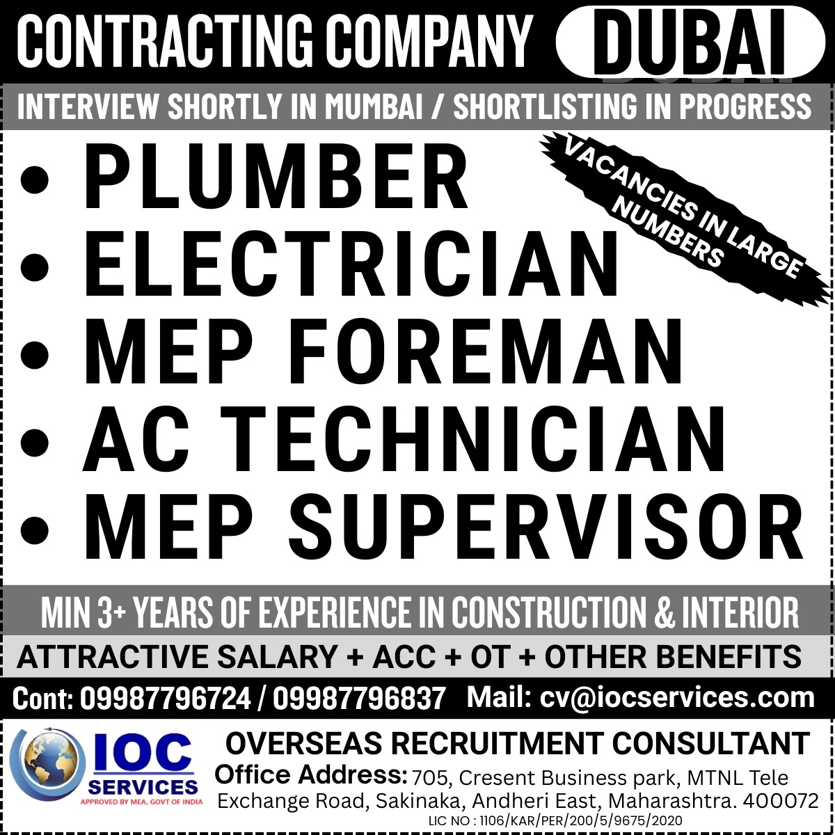 jobs/3c829133-96ce-4371-bd23-0776fd85a2cb.jpg