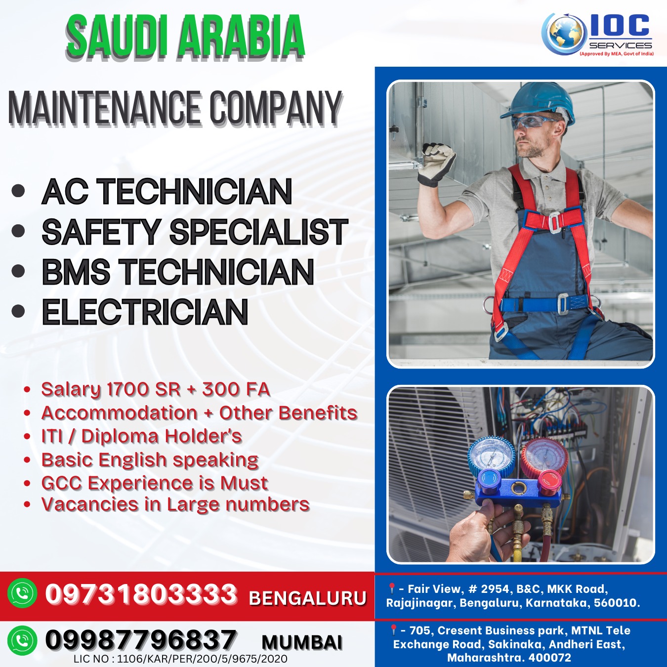 jobs/3fd0761a-3c73-4739-b136-86b14d7afe6c.jpg
