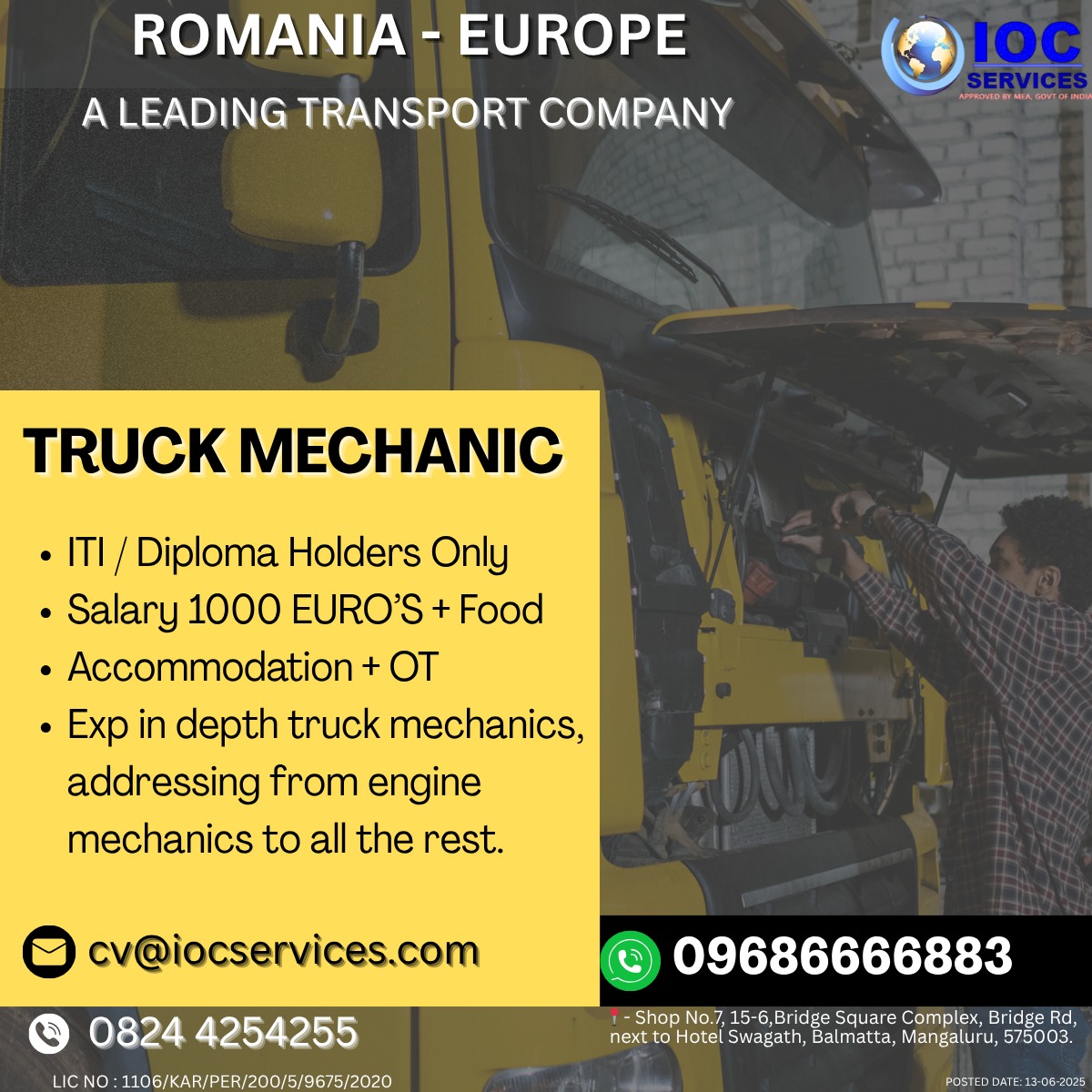 jobs/41006c10-70f3-4085-9769-9fe63bb5a02a.jpg