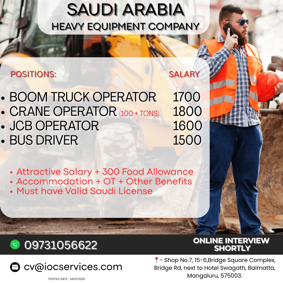 jobs/4baffd73-d12e-4ec2-853c-191b20b73fb8.jpg