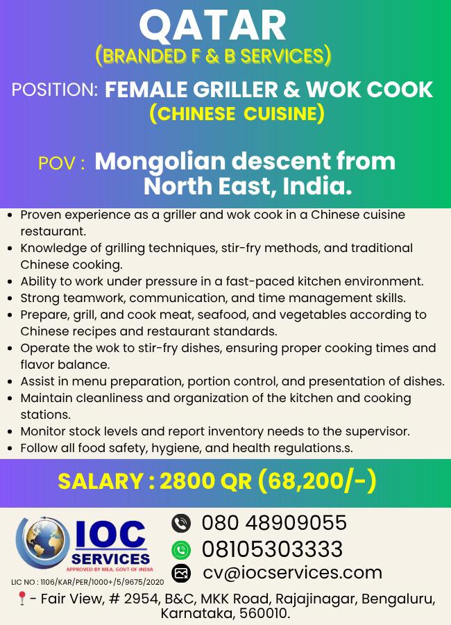 jobs/547ceb6d-7d2e-4a49-ad1d-316618c0ca55.jpg