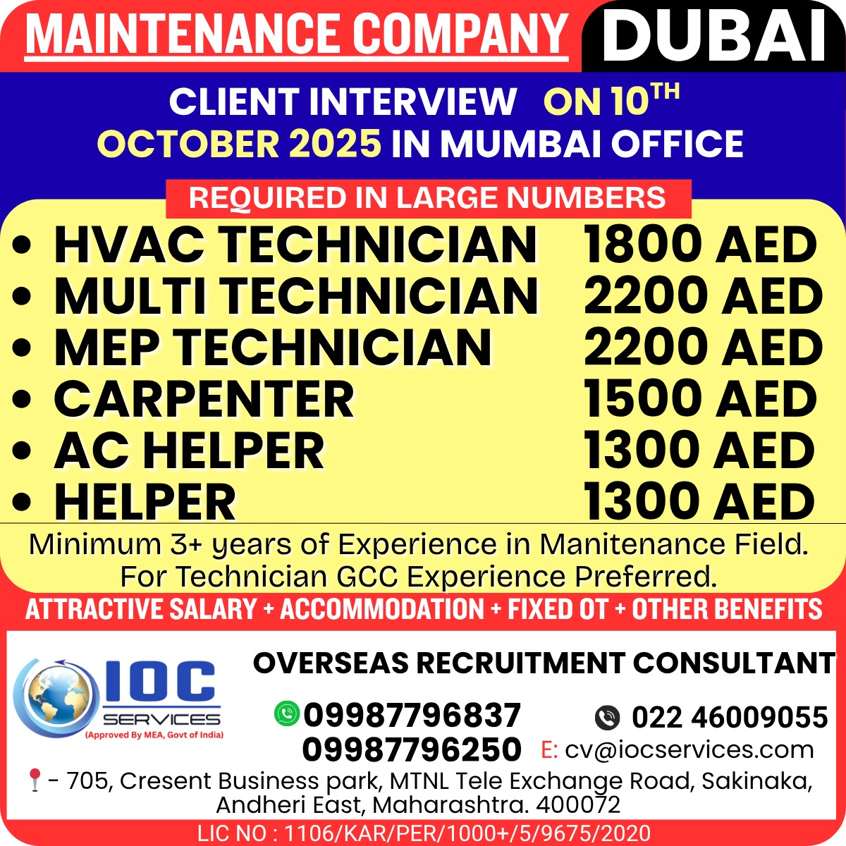 jobs/58440fa7-05b9-4048-bc19-73bf7b72a3e6.jpg