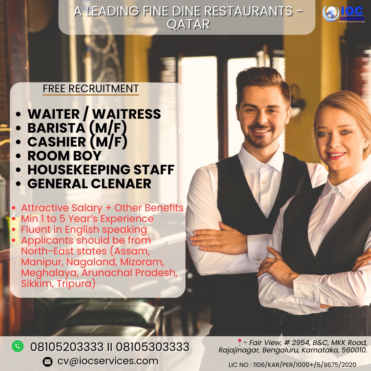 jobs/593dabae-25b0-432b-94a0-8598056f1719.jpg
