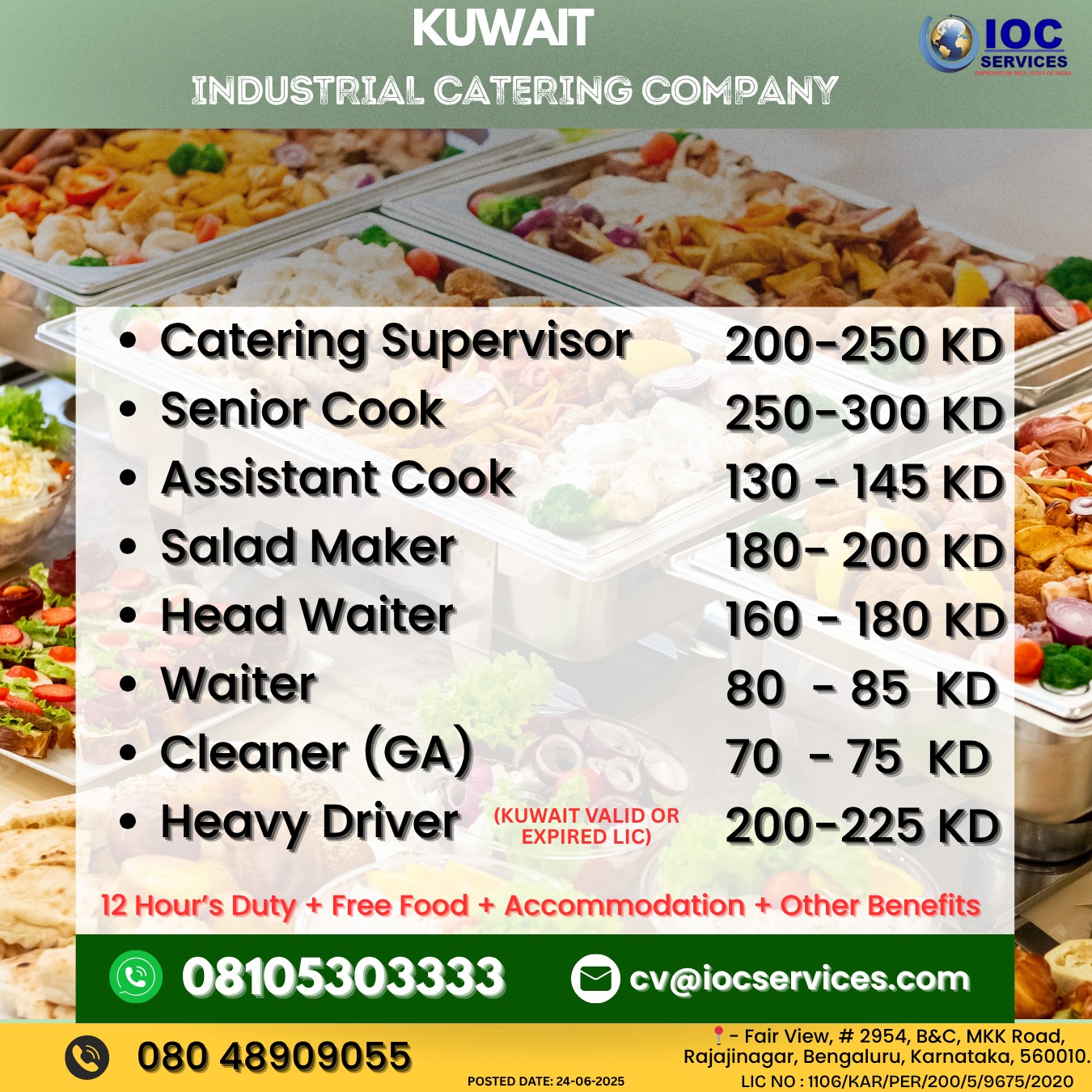 jobs/59f2cb9b-c9cc-4be4-85b3-dd874684e519.jpg