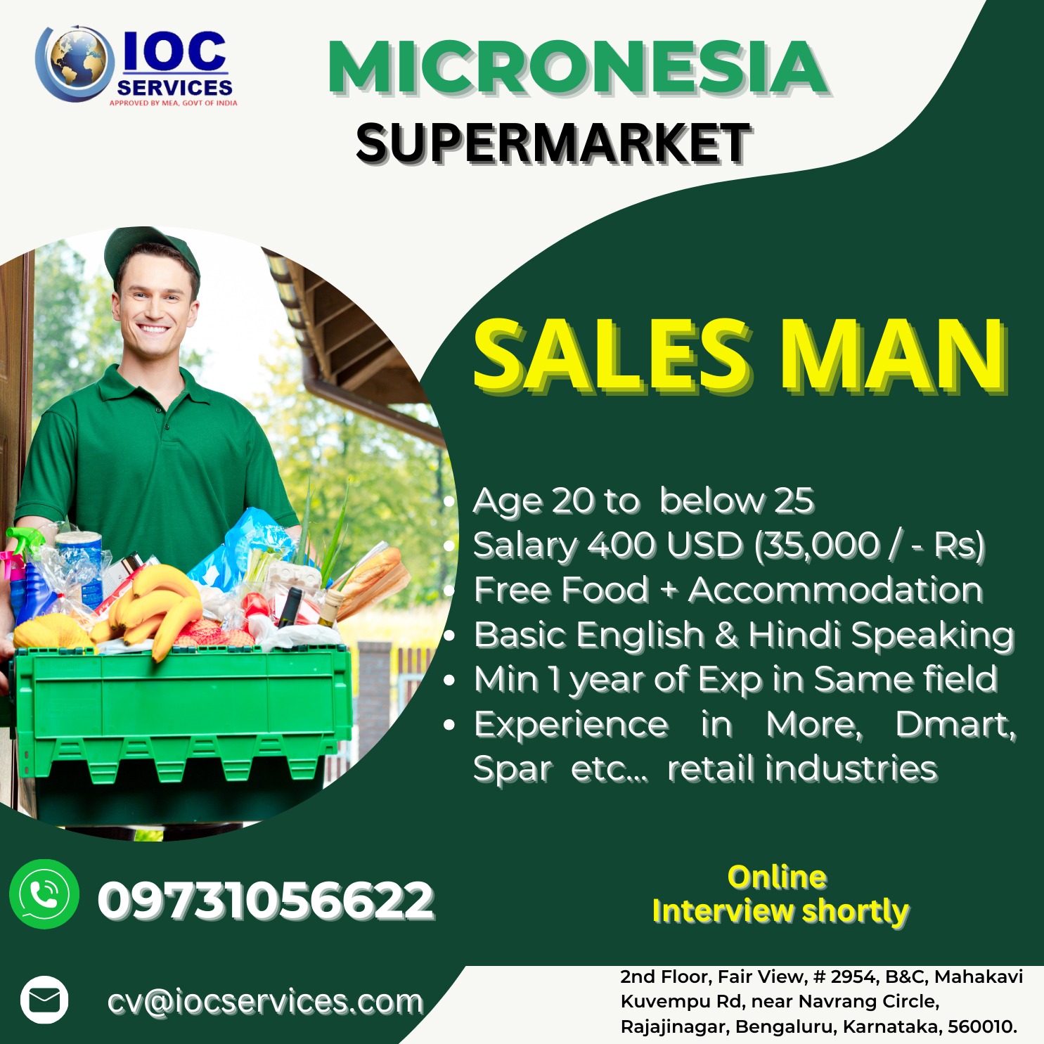 jobs/5b4fa954-87e7-4e73-91ab-2bebfdc4fea7.jpg