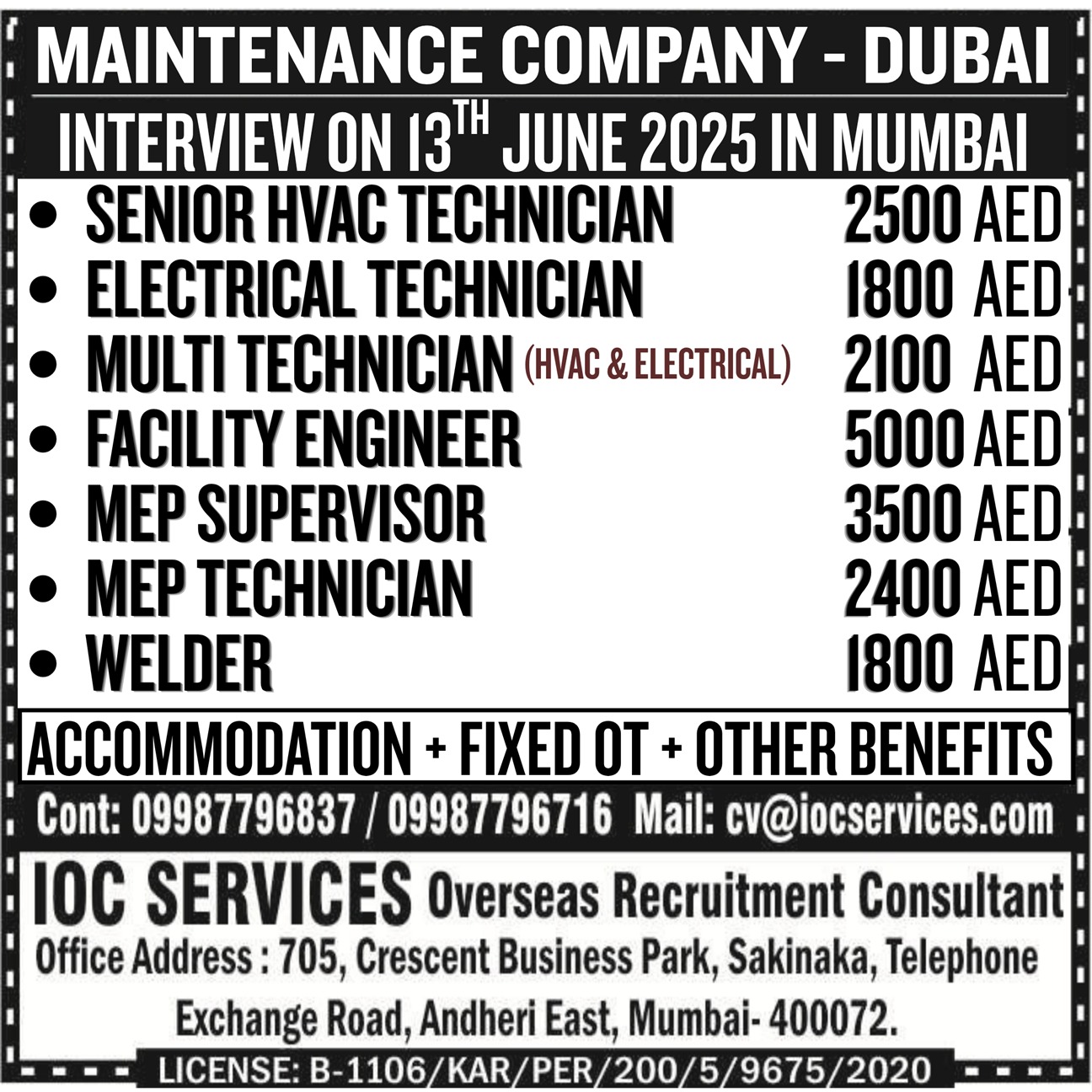 jobs/60980908-e2d1-43e4-9348-f7c40de5d700.jpg