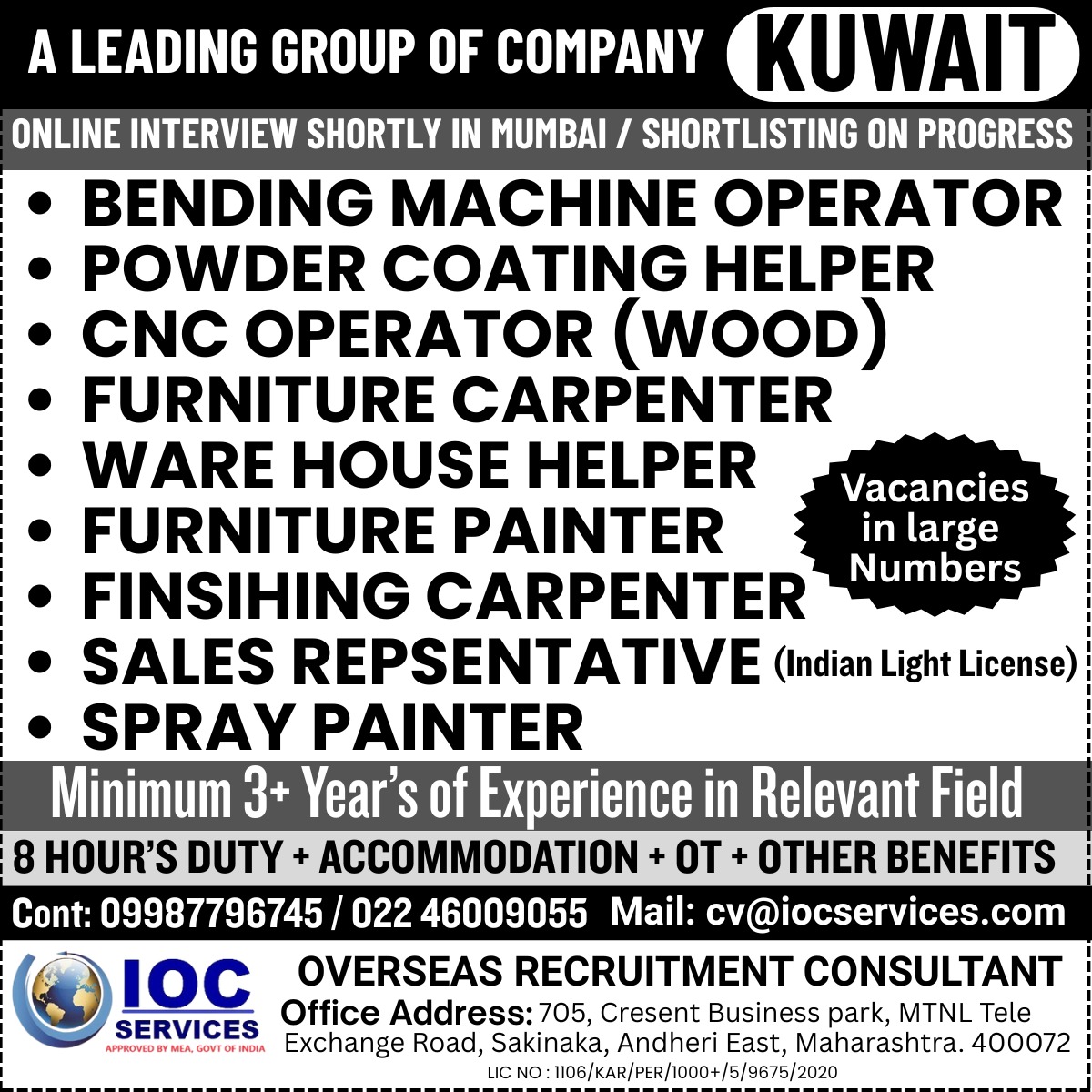 service-image