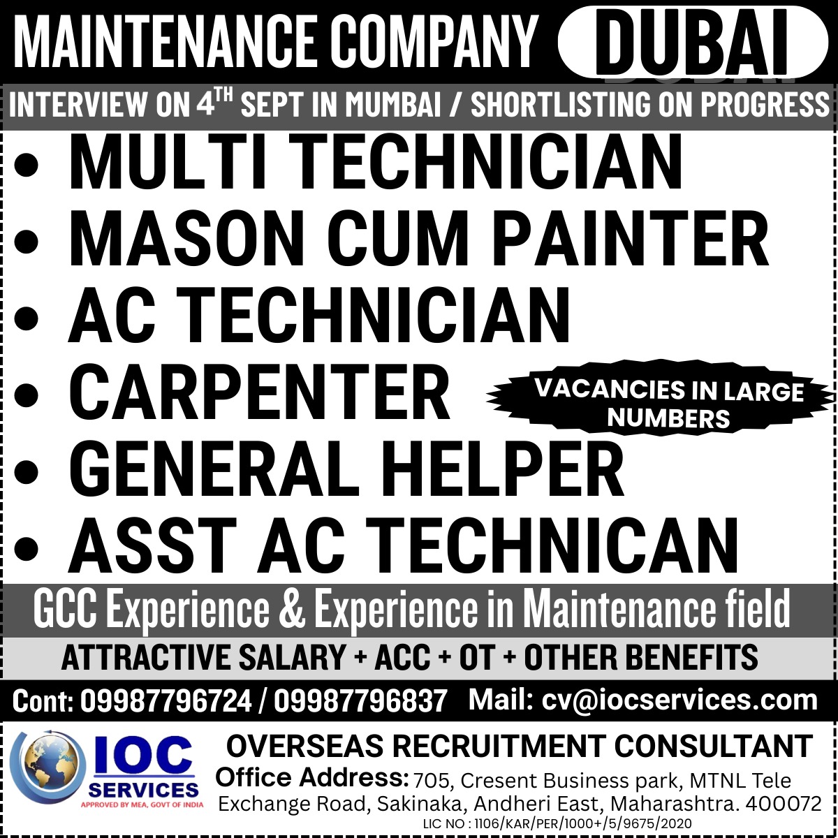 jobs/644d0cf2-4082-4166-9c33-6c8fcbd36f02.jpeg