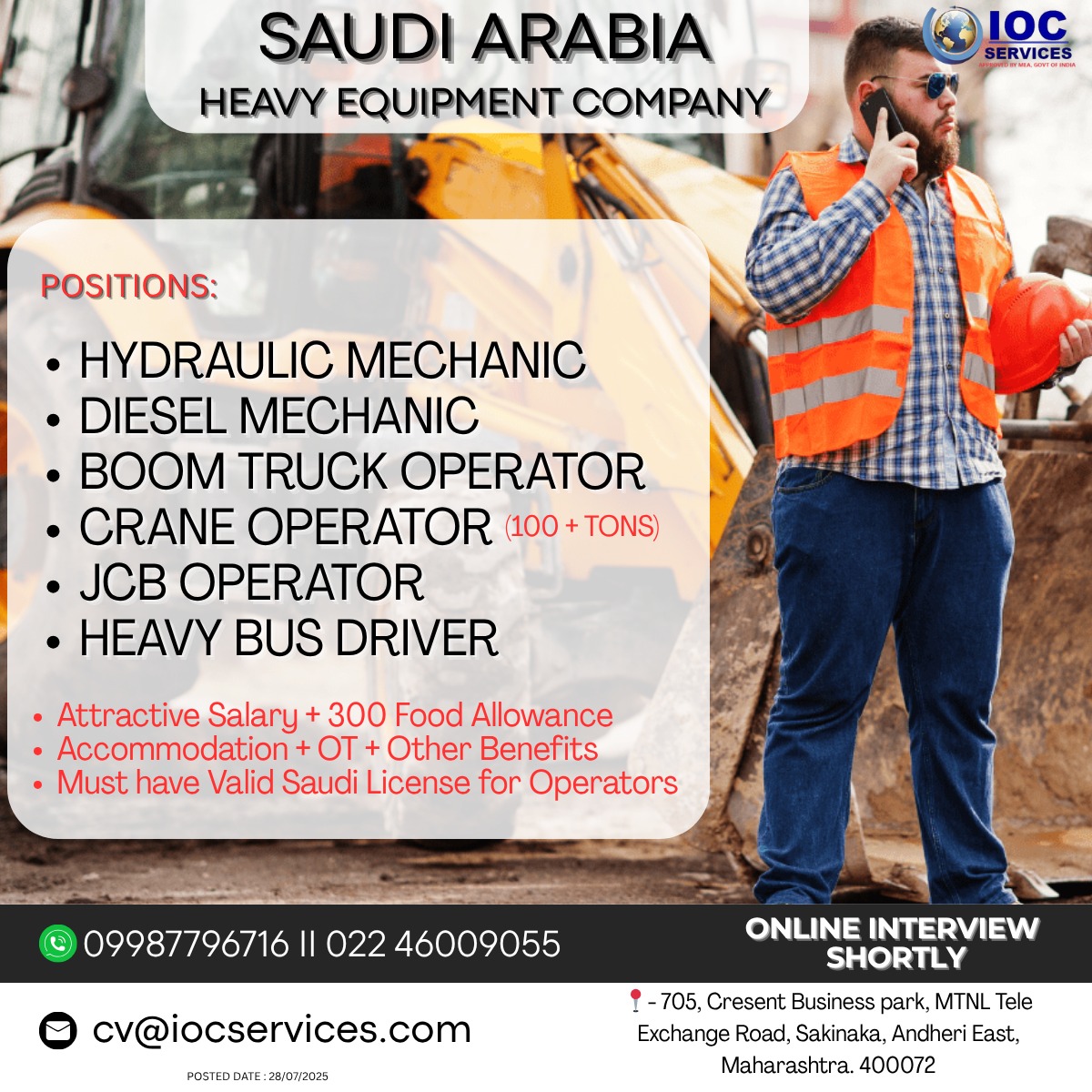 jobs/695e21f1-9007-40eb-9ef8-61228dc9363c.jpg