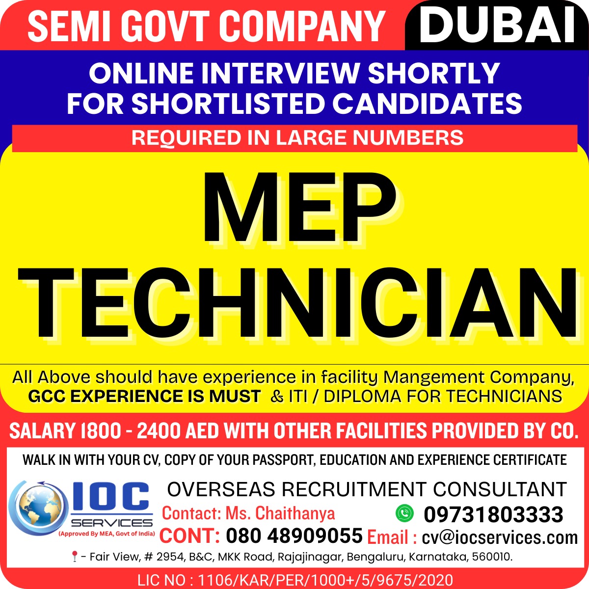 jobs/6ad83f4d-f588-494d-b650-137f75127a87.jpeg