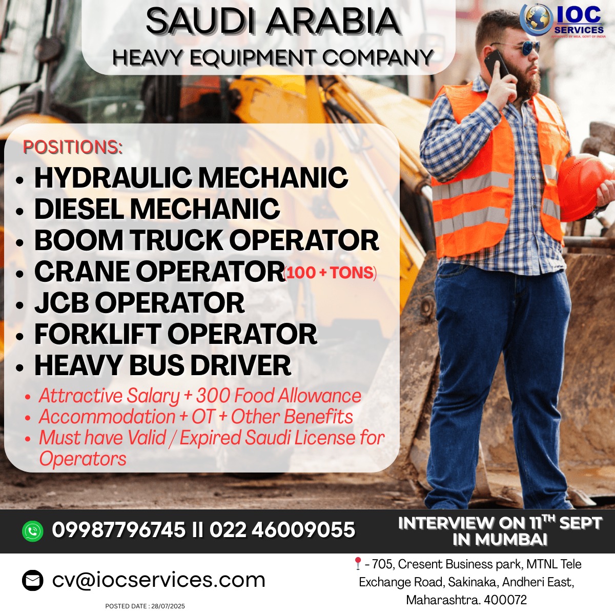 jobs/75364f45-8951-4893-8749-0c5c47eaa725.jpeg