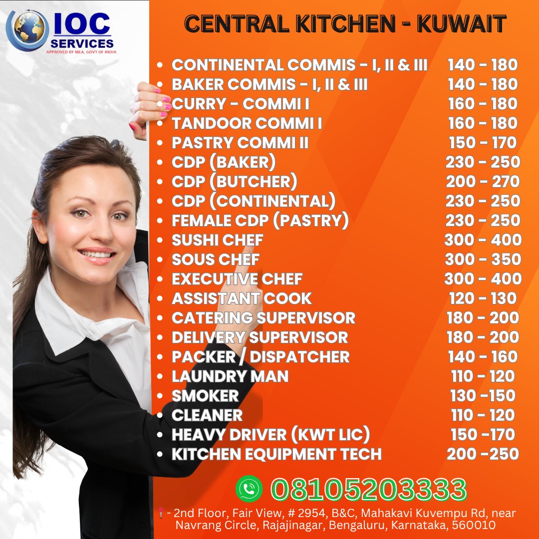 jobs/79de31d9-20a3-4e9a-898c-3e0ebad2cea0.jpg