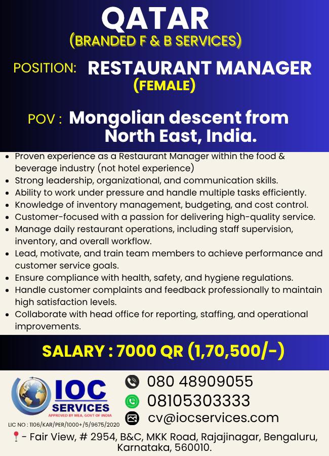 jobs/7a05fca2-0794-46dd-b869-934bd5782994.jpg