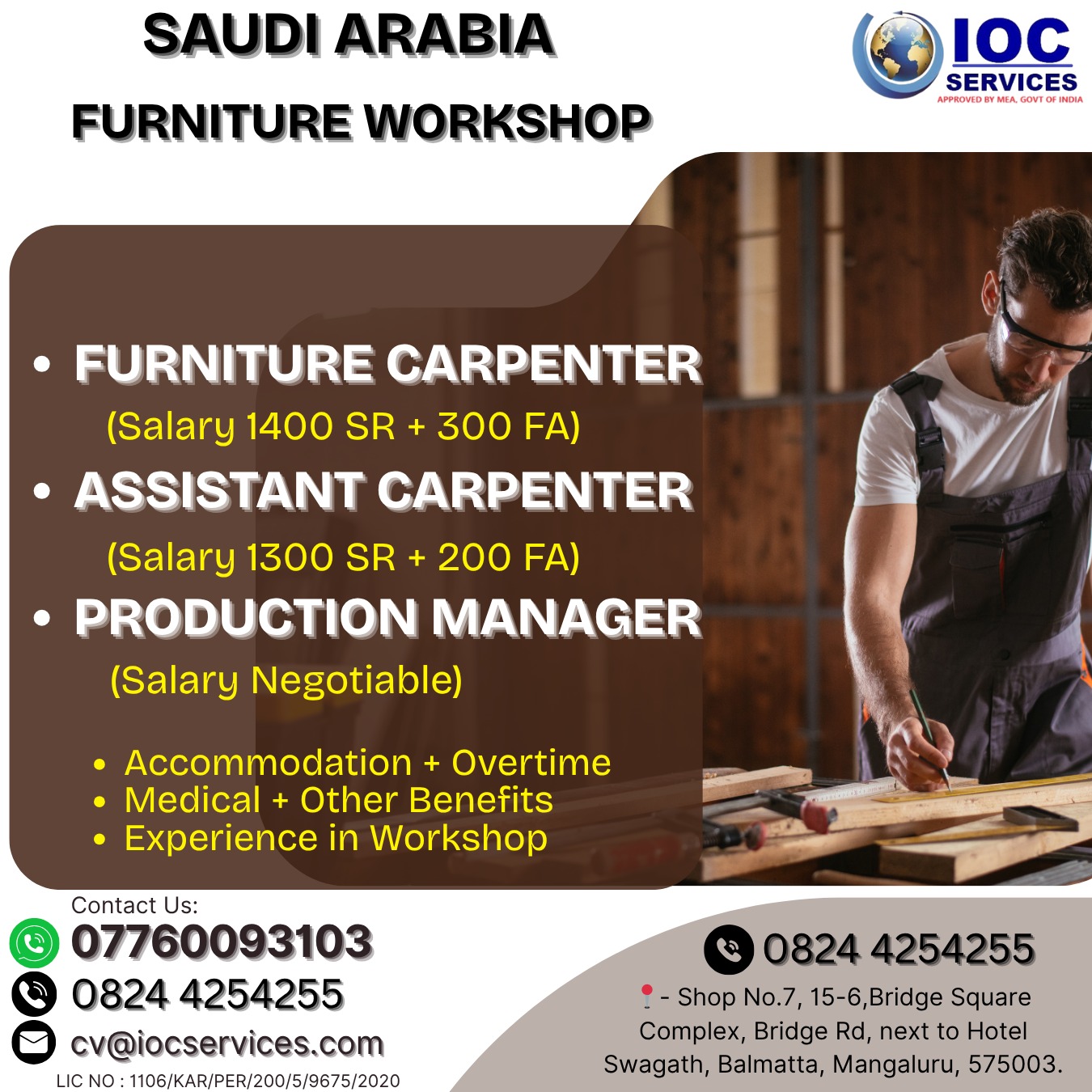 jobs/7c2ffba7-bc86-47d7-9d7a-5c49a7e49901.jpg