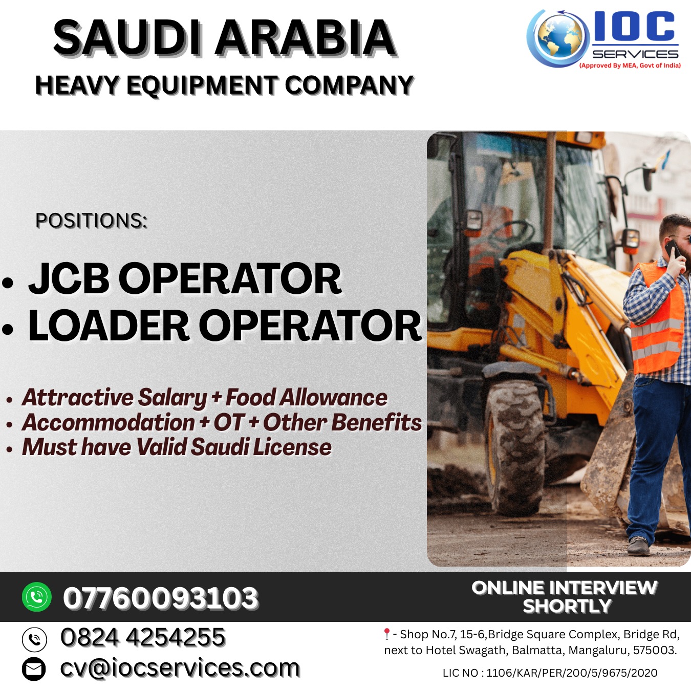 jobs/7fce1006-b026-4edd-a047-b3a595537d41.jpg