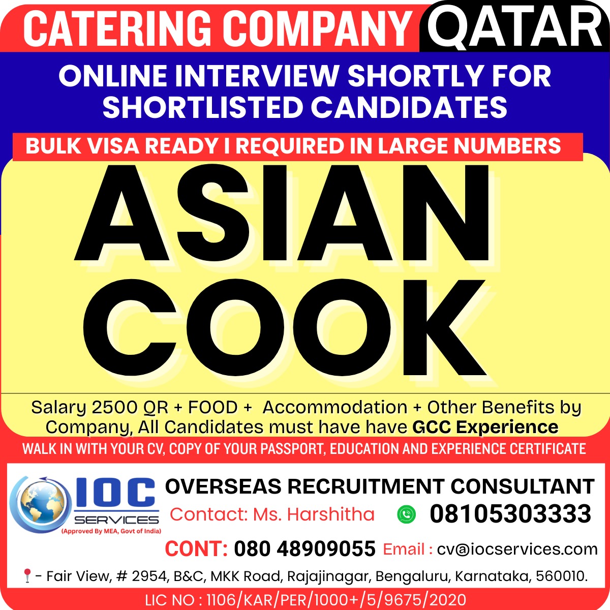 jobs/880e40eb-aae6-4a82-8729-7018f698a3eb.jpg