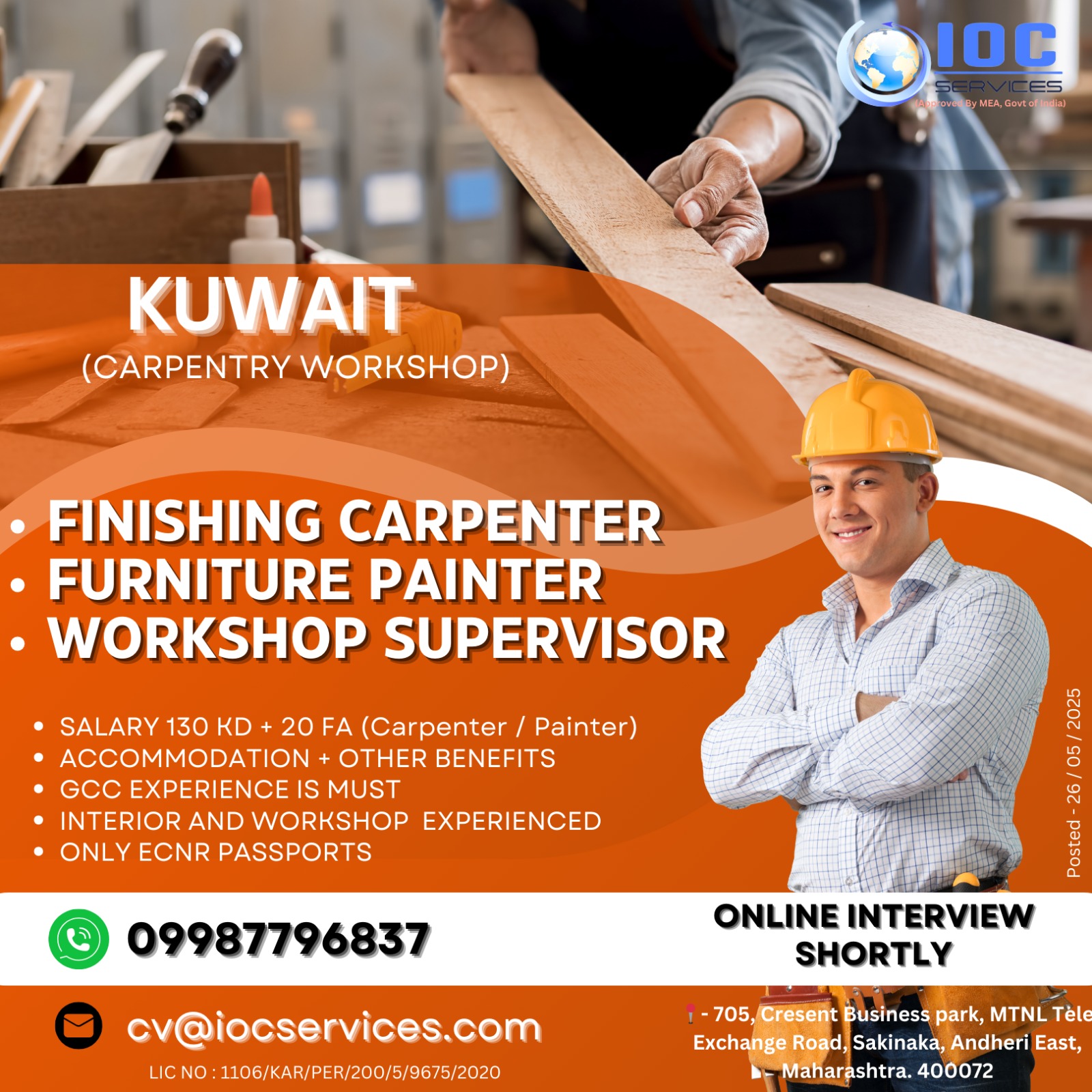 jobs/8fab025e-c855-4154-af97-c757d70863d6.jpg
