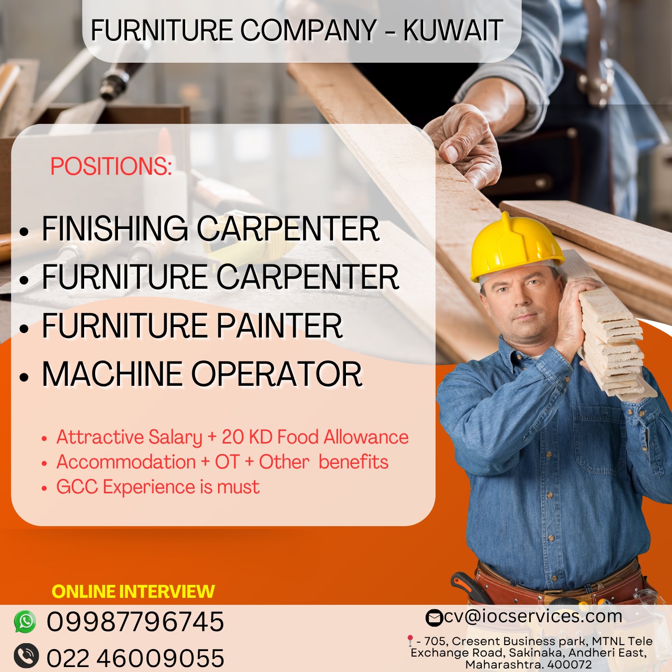 jobs/8fd9844a-fab7-4cb1-9615-9f5549c12f99.jpg