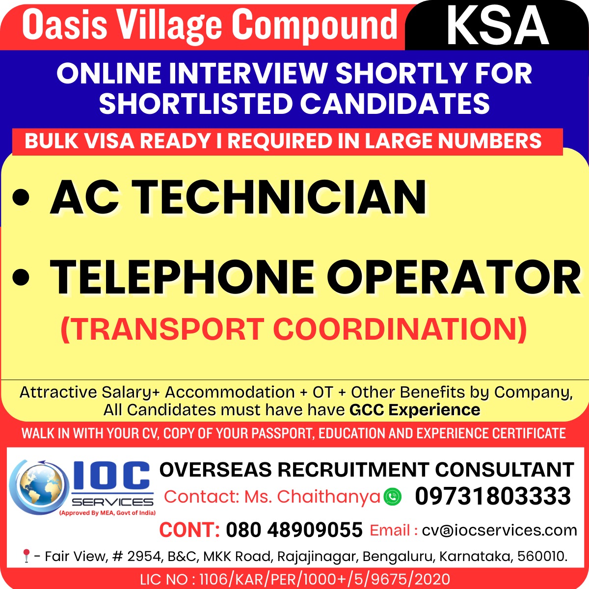 jobs/91bffc6a-c36b-4e68-96f9-4b2aa61adca7.jpg