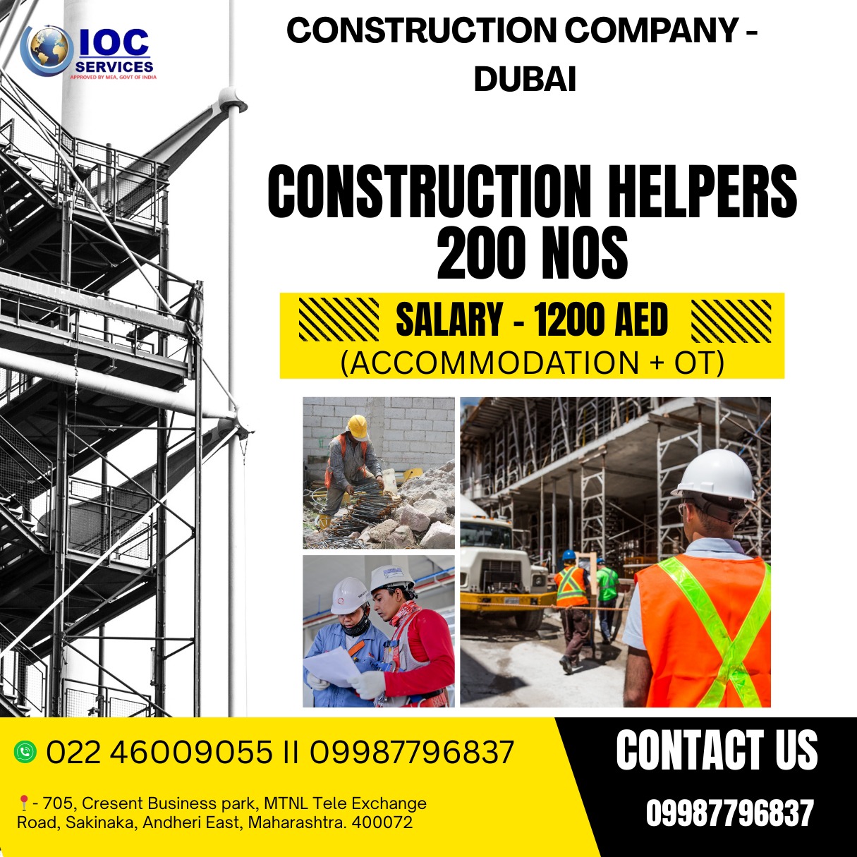 jobs/9530ea9b-e459-4177-b29d-b76406b574ab.jpg