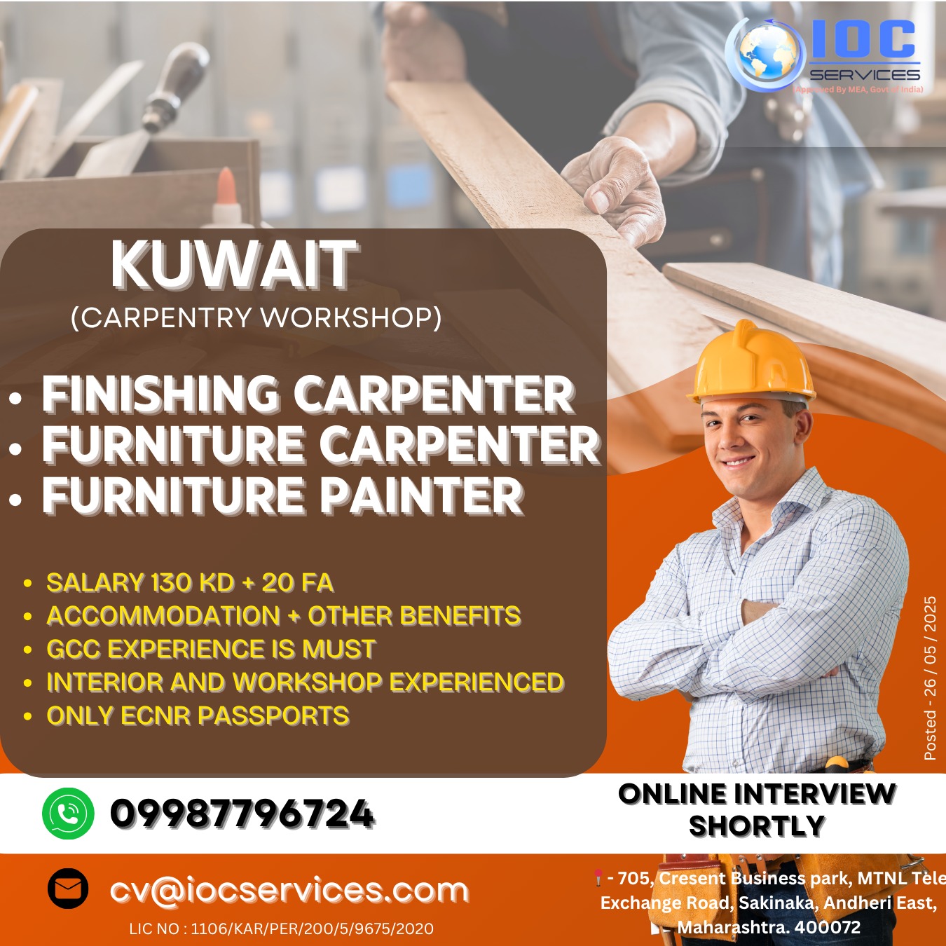jobs/9afe5f8d-8bf7-4105-a7eb-61025e368b0d.jpg