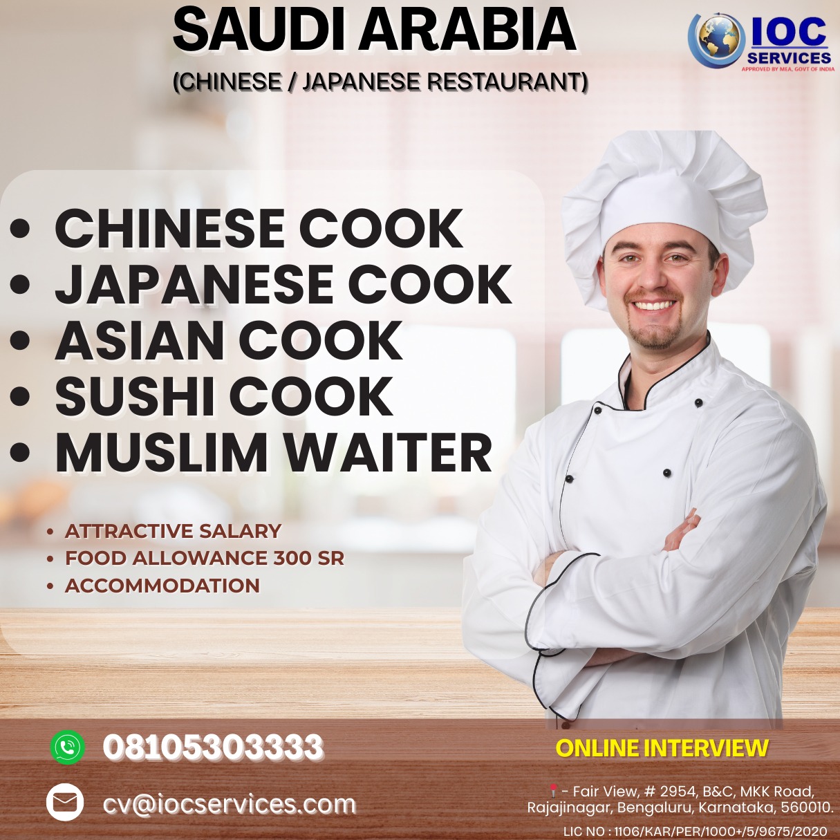 jobs/9c031549-5349-44df-8b82-83dbfeddb6db.jpg