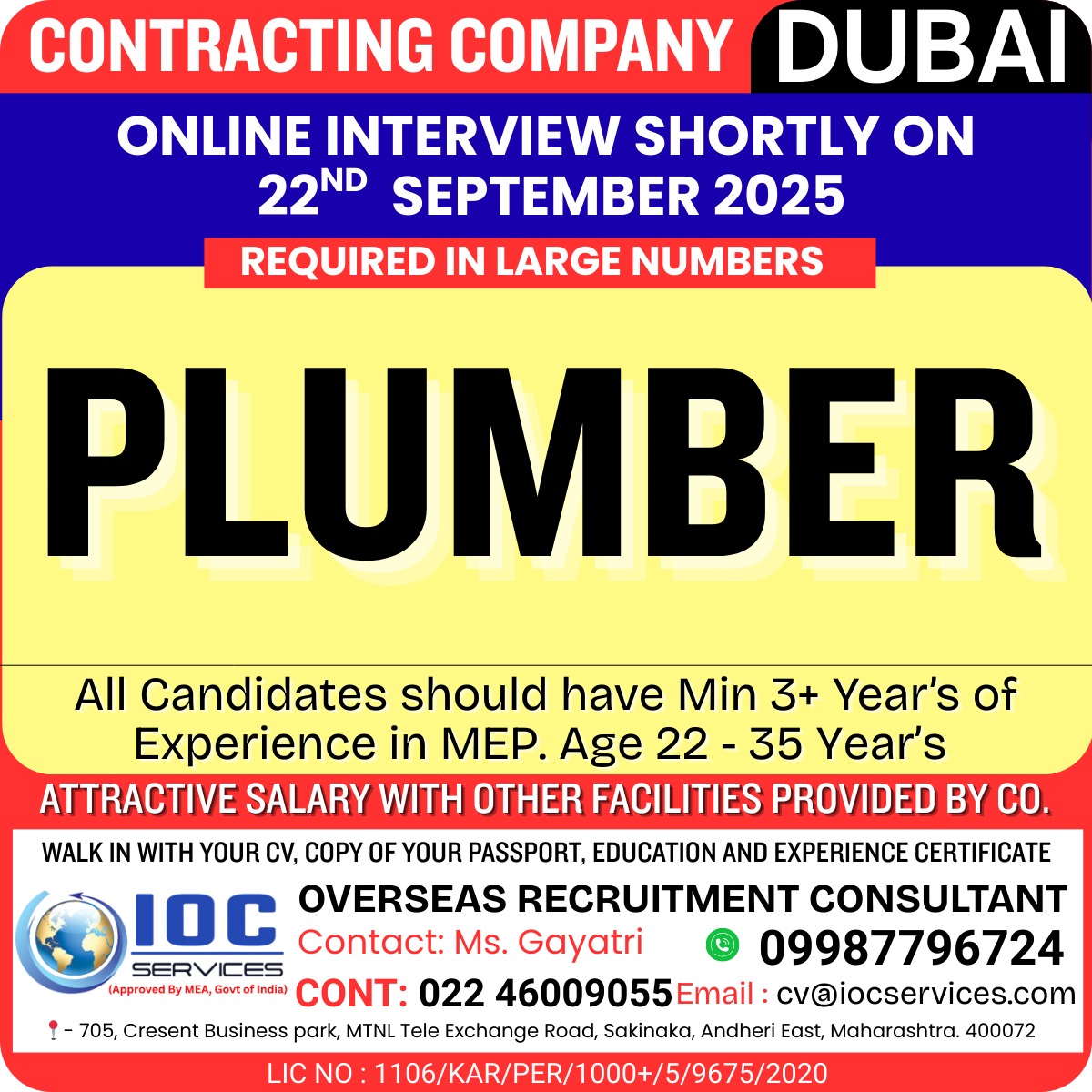 jobs/9c78622b-2926-4acb-a0db-90dadc67e31b.jpg