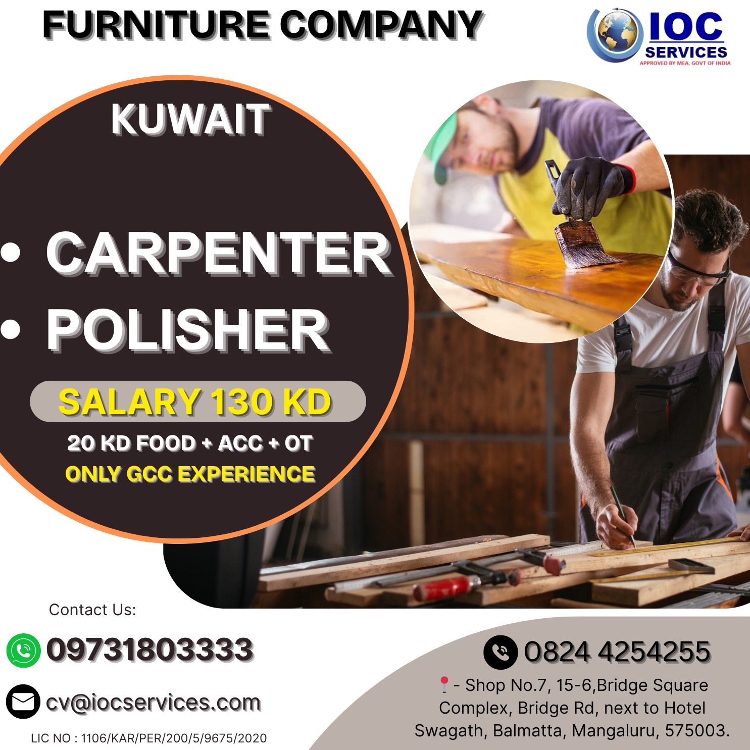 jobs/9d461648-87b5-4ce6-a1ae-34bc37080169.jpg