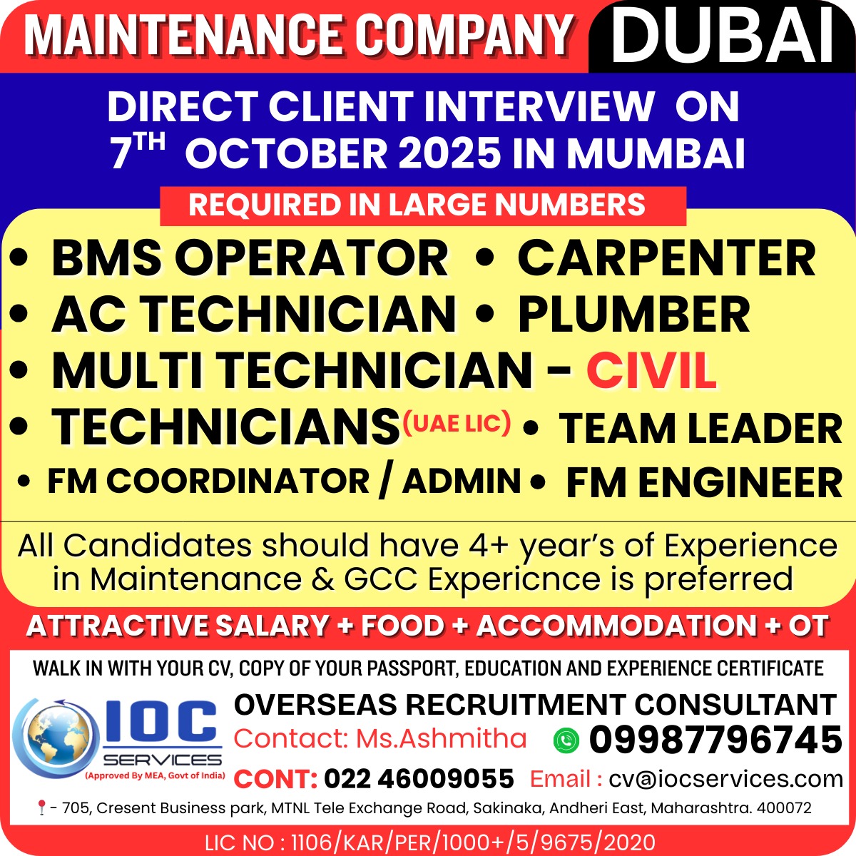 jobs/9e22404d-79c4-4025-b56d-efa8b5a36a5f.jpg