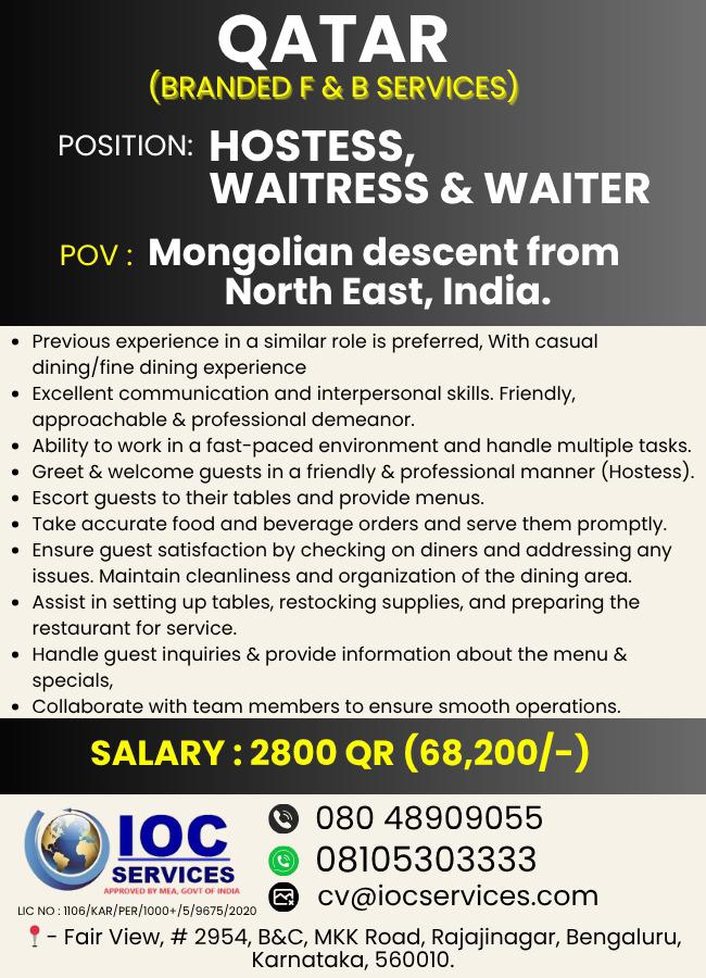 jobs/9f5ea807-3b15-450f-ba14-0880ddff4864.jpg