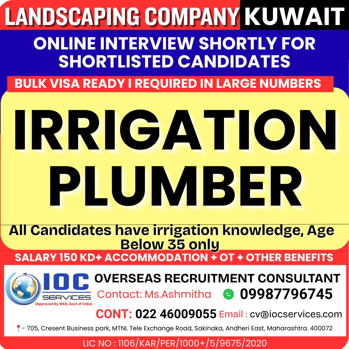 jobs/a412e8e3-e614-4dce-9703-b72fbfcc40f5.jpg