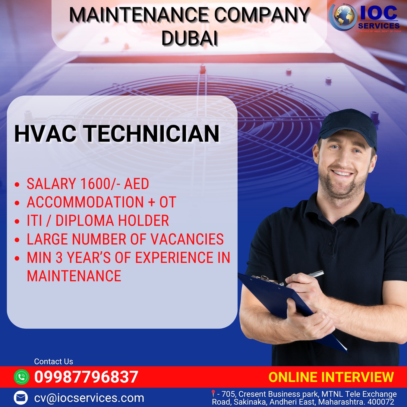 jobs/a8846d84-fee9-411b-b688-8c36560d74f1.jpg