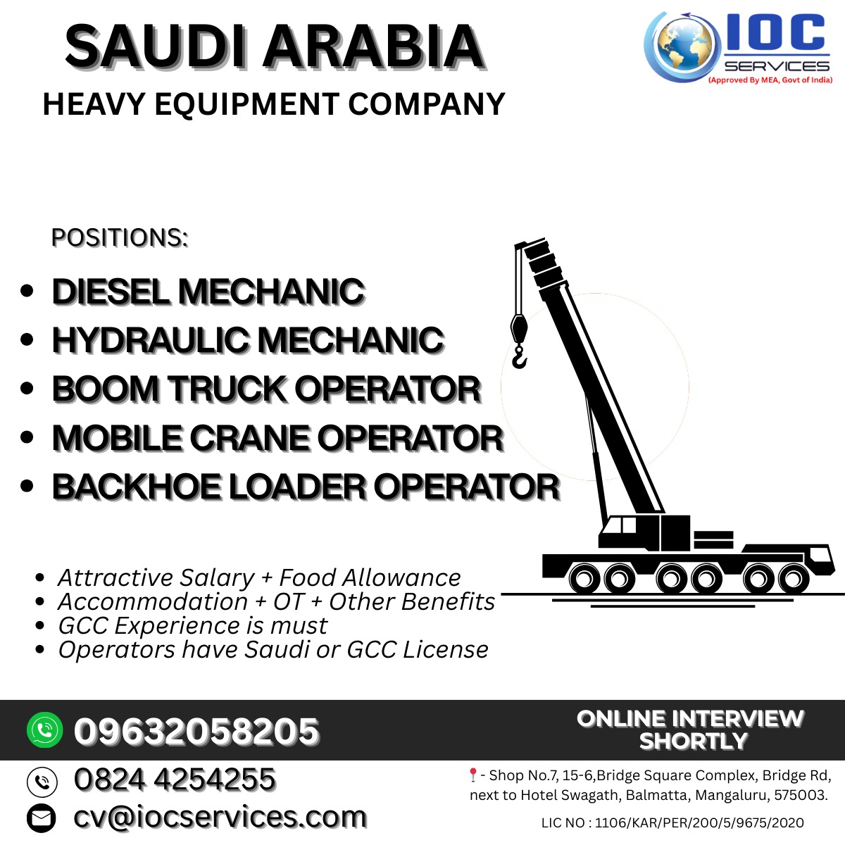 jobs/aa0792af-4e4e-4baf-9c71-4be55667982d.jpg